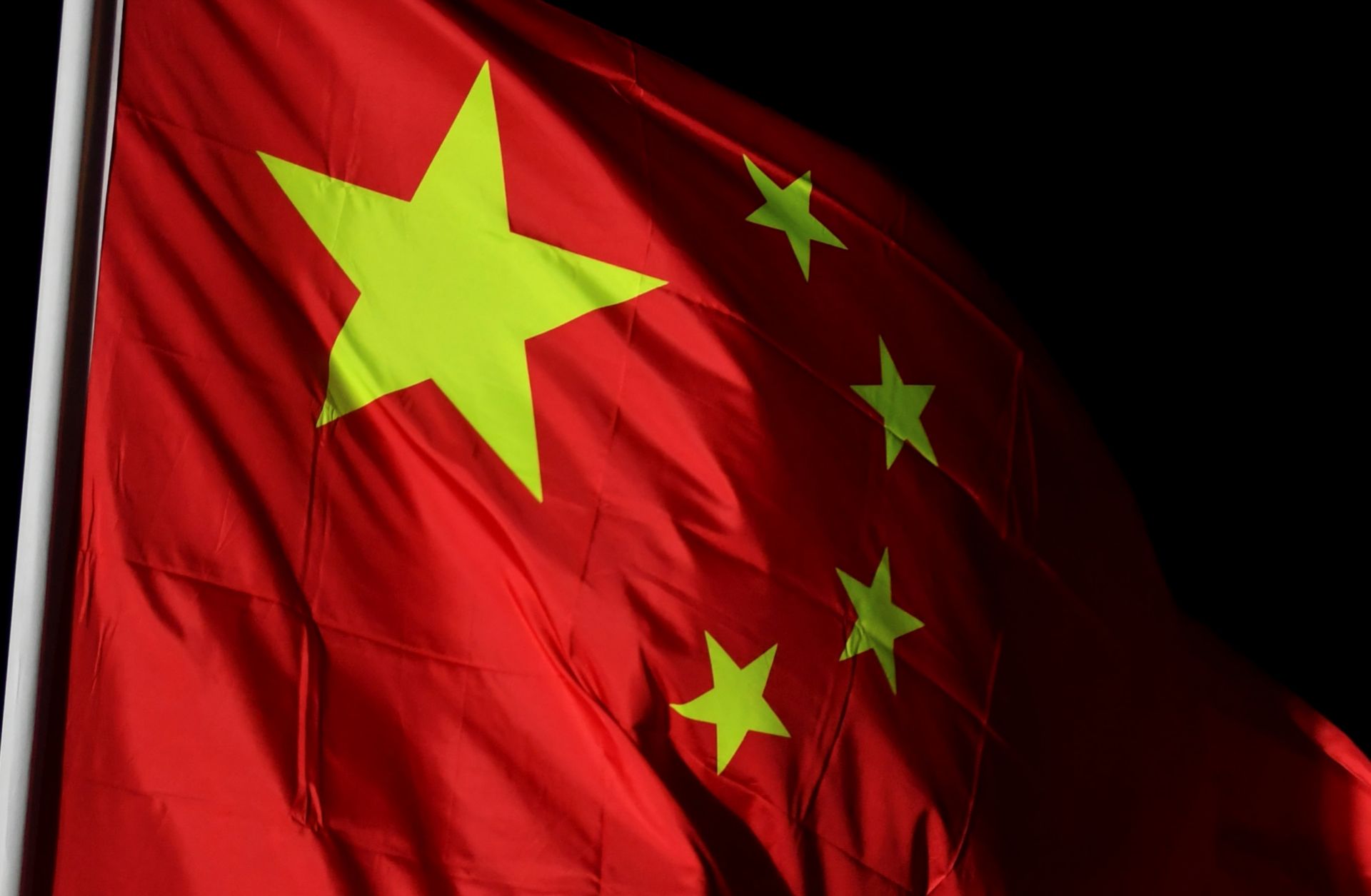 The flag of mainland China. The reason for Beijing's current hesitance to use more aggressive tactics against U.S. travelers remains unclear, but could range from geopolitical to business interests. The flag of mainland China.