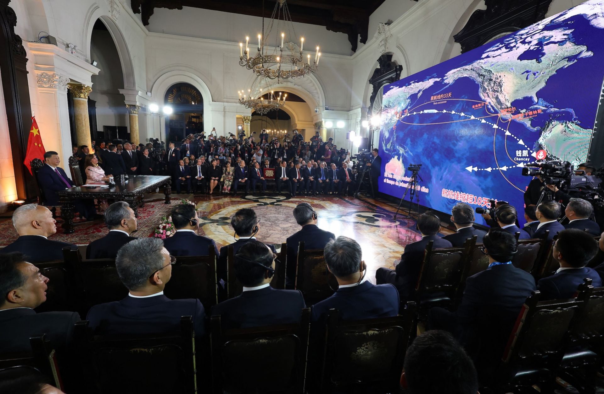 This photo, taken in Lima in November 2024, shows Chinese President Xi Jinping (left) and Peruvian President Dina Boluarte attending the inauguration ceremony for the Chinese-built and operated "megaport" in the small Peruvian town of Chancay.