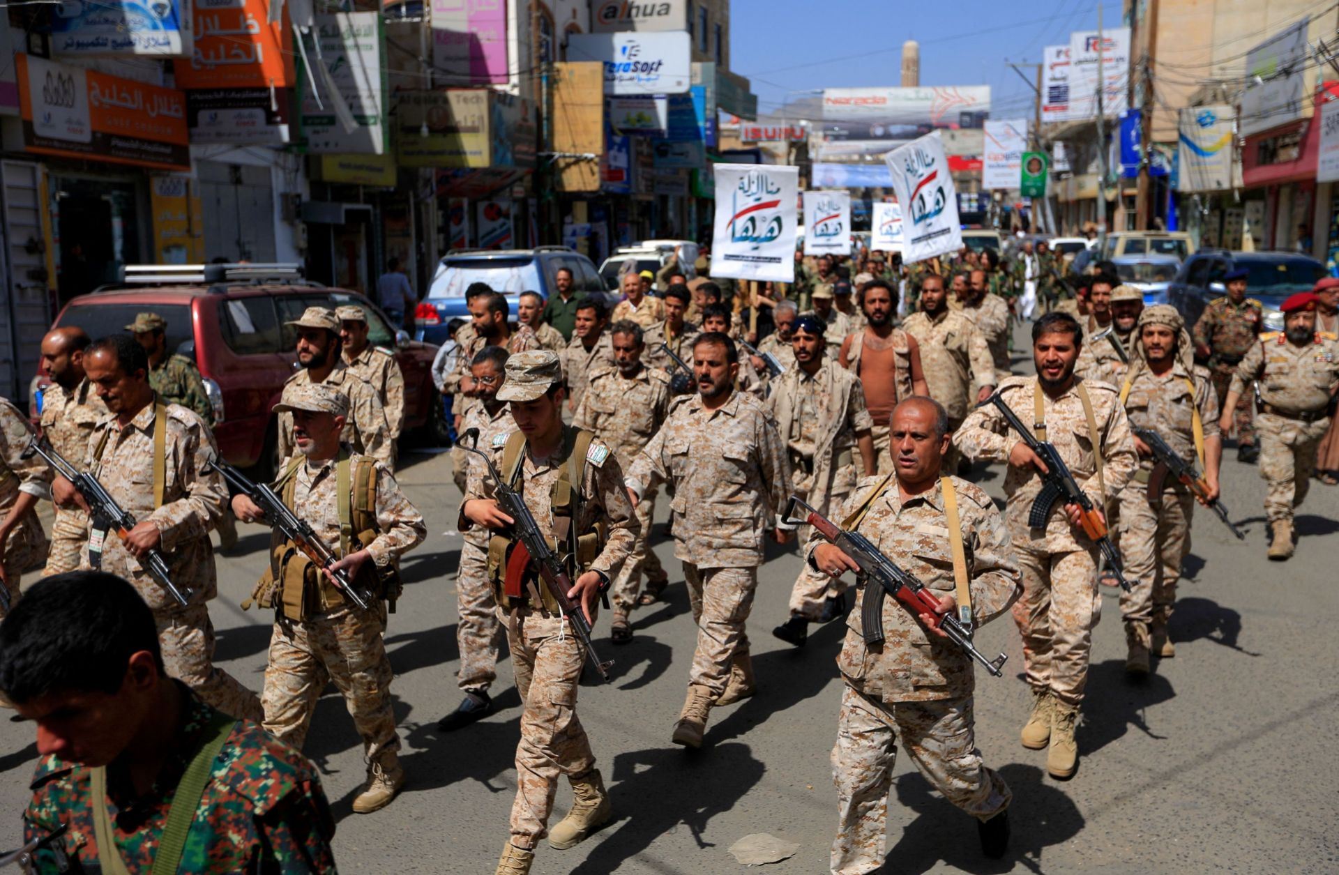 Forces loyal to Yemen's Houthi rebels take part in a military parade in Sanaa on March 31, 2022. 