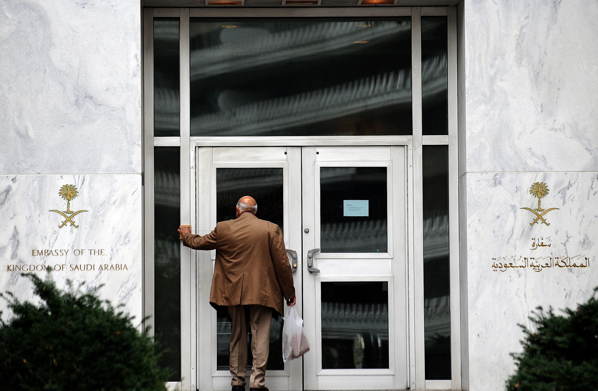 The embassy is monitoring