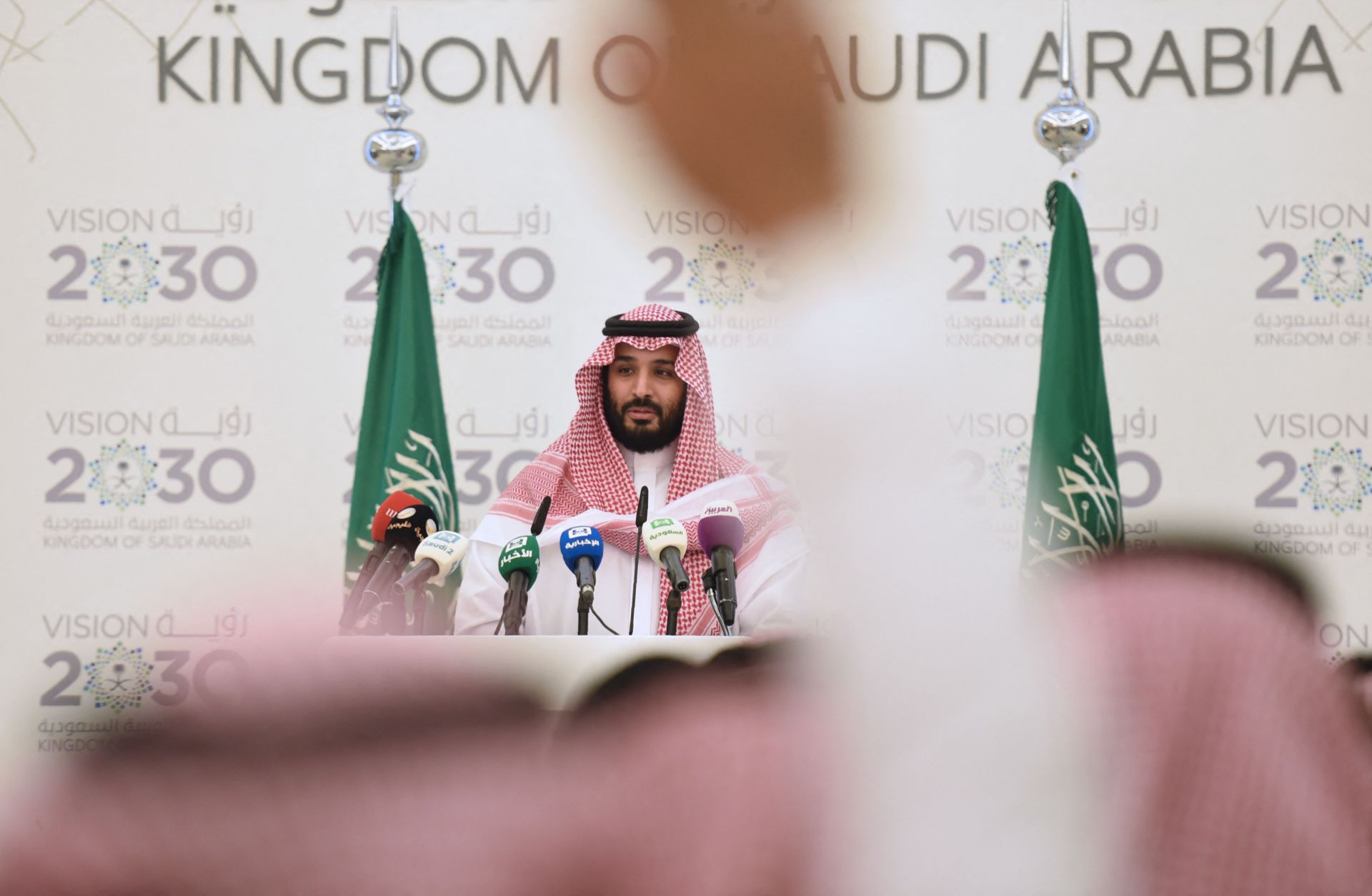 Then-Saudi Defense Minister and Deputy Crown Prince Mohammed bin Salman holds a press conference in Riyadh on April 25, 2016, after unveiling the kingdom's economic diversification plan known as Vision 2030.