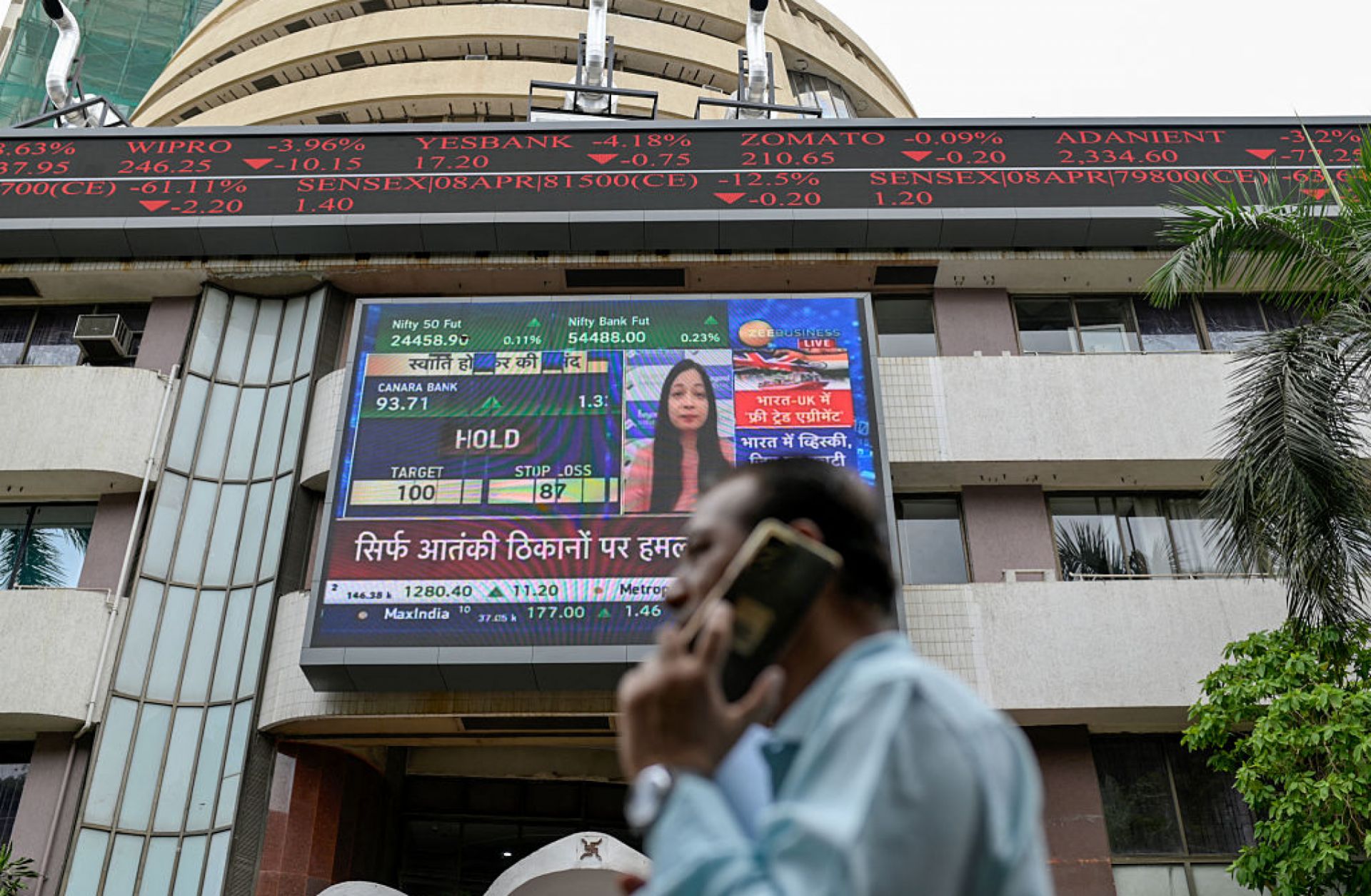 The Bombay Stock Exchange building May 7 in Mumbai, India.