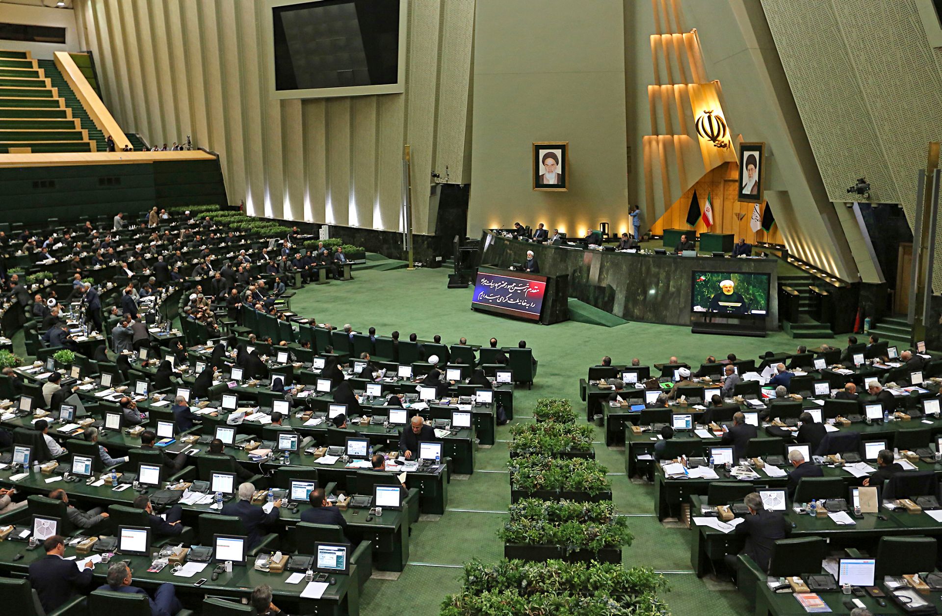 Iran's president addresses parliament in September 2019. Iranian President Hassan Rouhani addresses parliament in the capital of Tehran on Sept. 3, 2019.