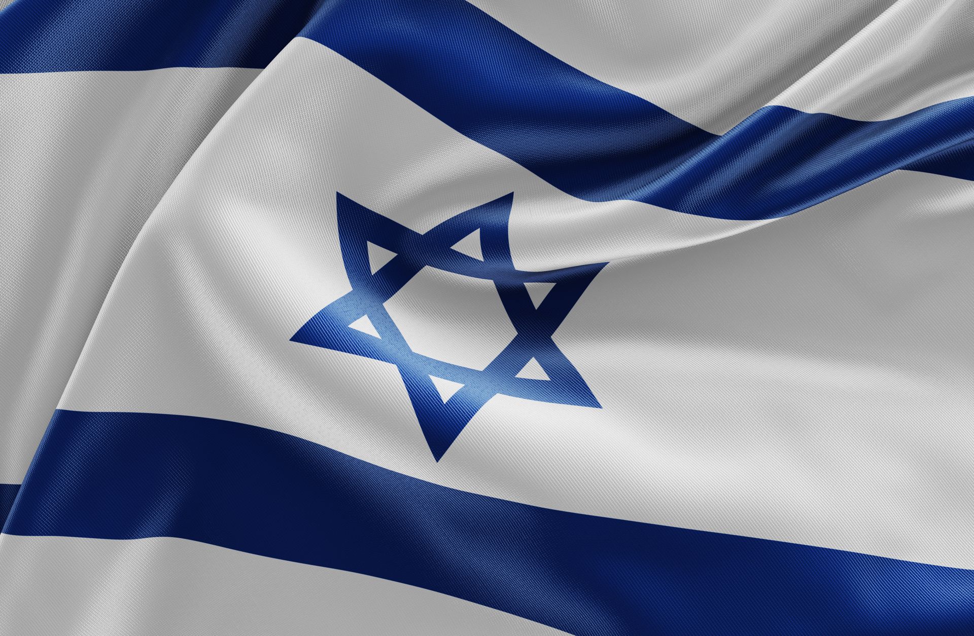 The Israeli flag
