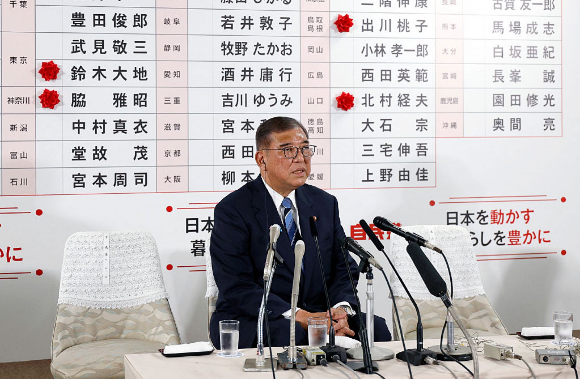 Japanese Prime Minister Shigeru Ishiba addresses the media at the vote counting center in the Liberal Democratic Party (LDP) headquarters in Tokyo on July 20, 2025.