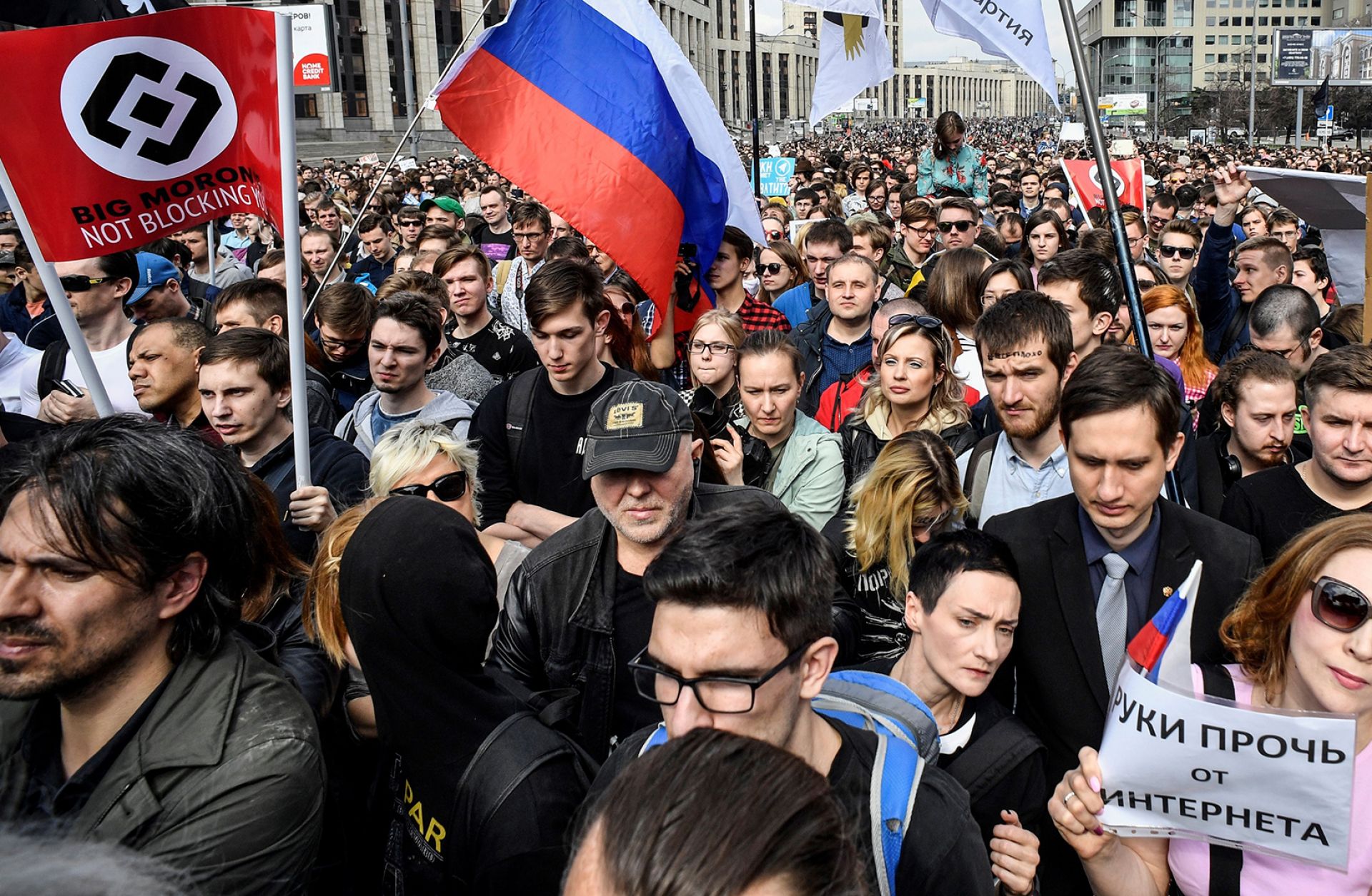 Russian citizens gather on the streets of Moscow to demand greater internet freedom in the country.