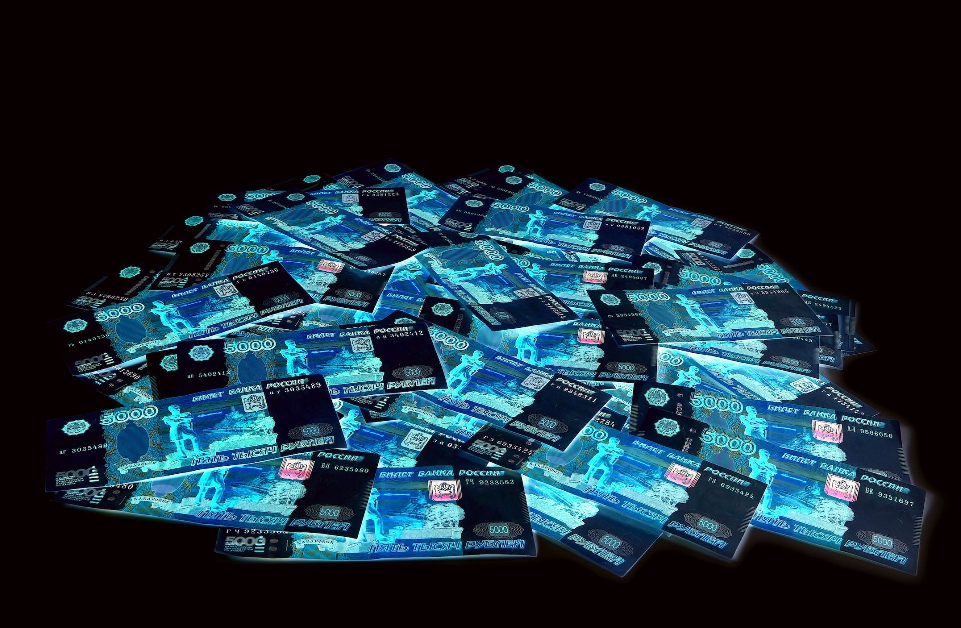 A stock photo shows banknotes of the Russian ruble. A stock photo shows banknotes of the Russian ruble.