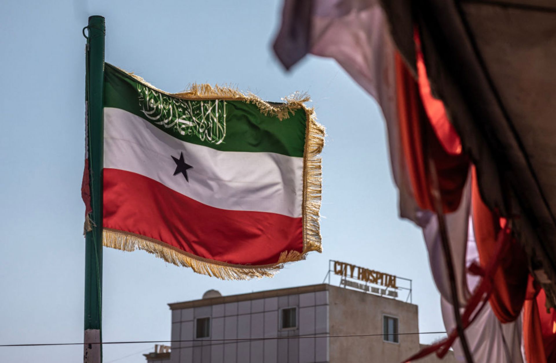 The flag of Somaliland is seen during a political rally in Hargeisa on Nov. 8, 2024.