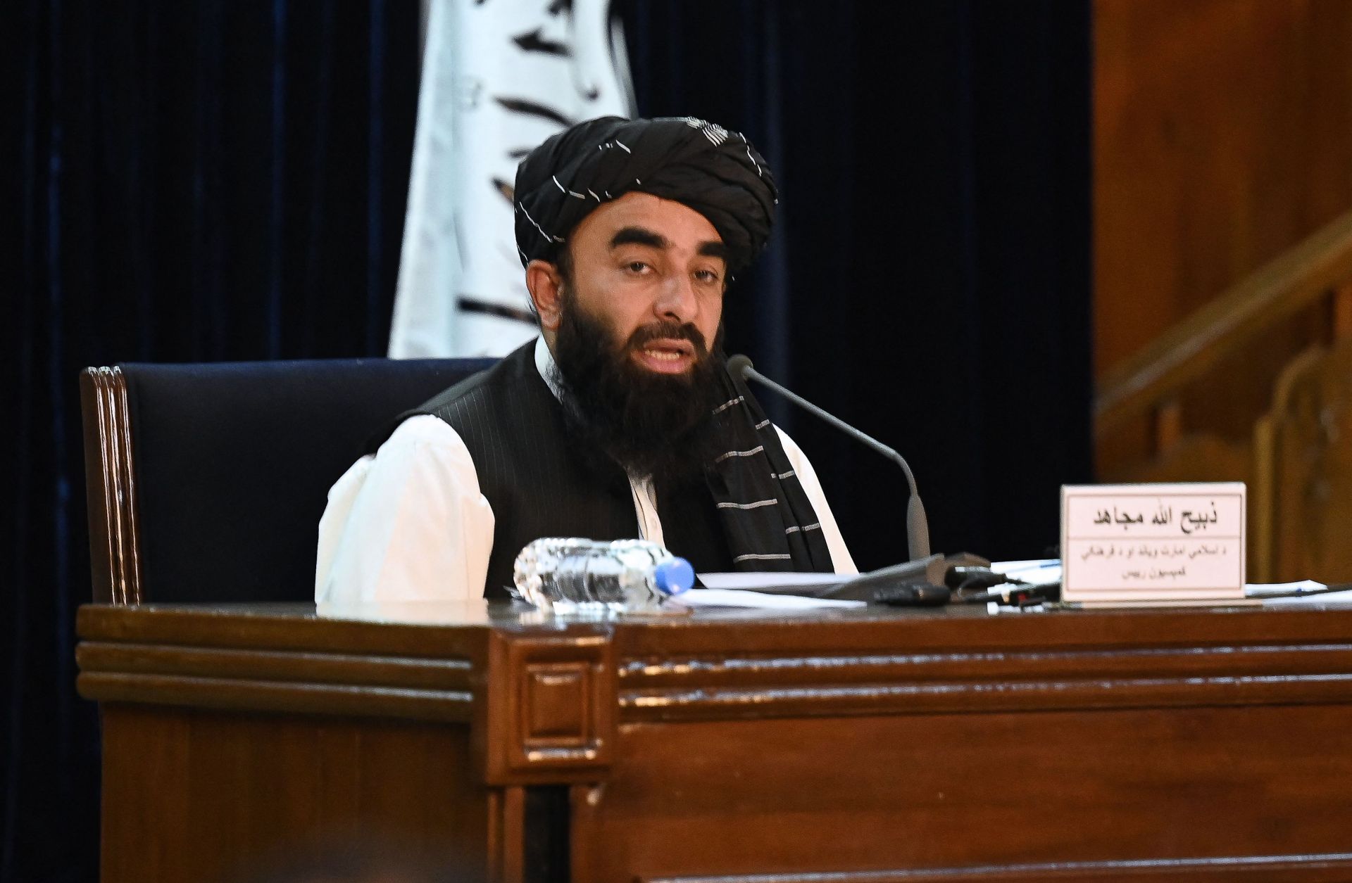 Taliban spokesman Zabiullah Mujahid speaks during a press conference in Kabul on September 7, 2021. 