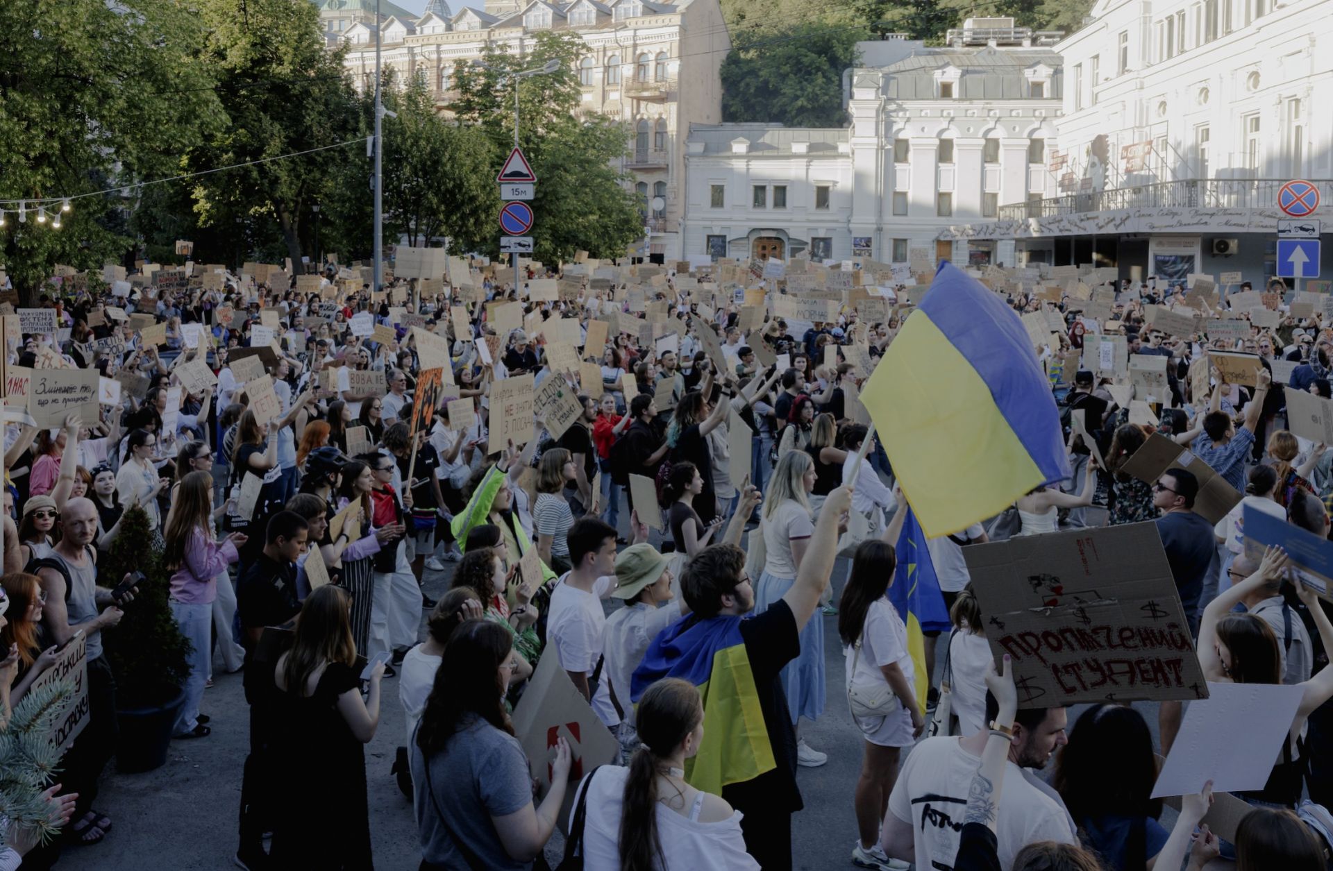 People gather for a second consecutive day of protests in central Kyiv, Ukraine, on July 17, 2026, following the controversial dismissal of Defense Minister Mykhailo Fedorov.