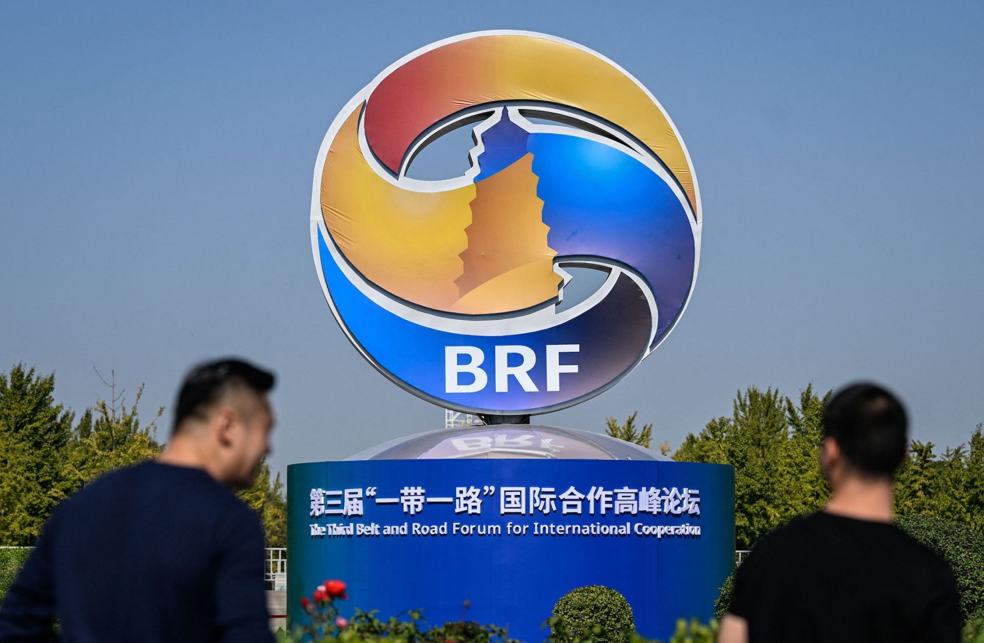 An installation for China’s Belt and Road Forum is seen in Beijing on Oct. 16, 2023. 