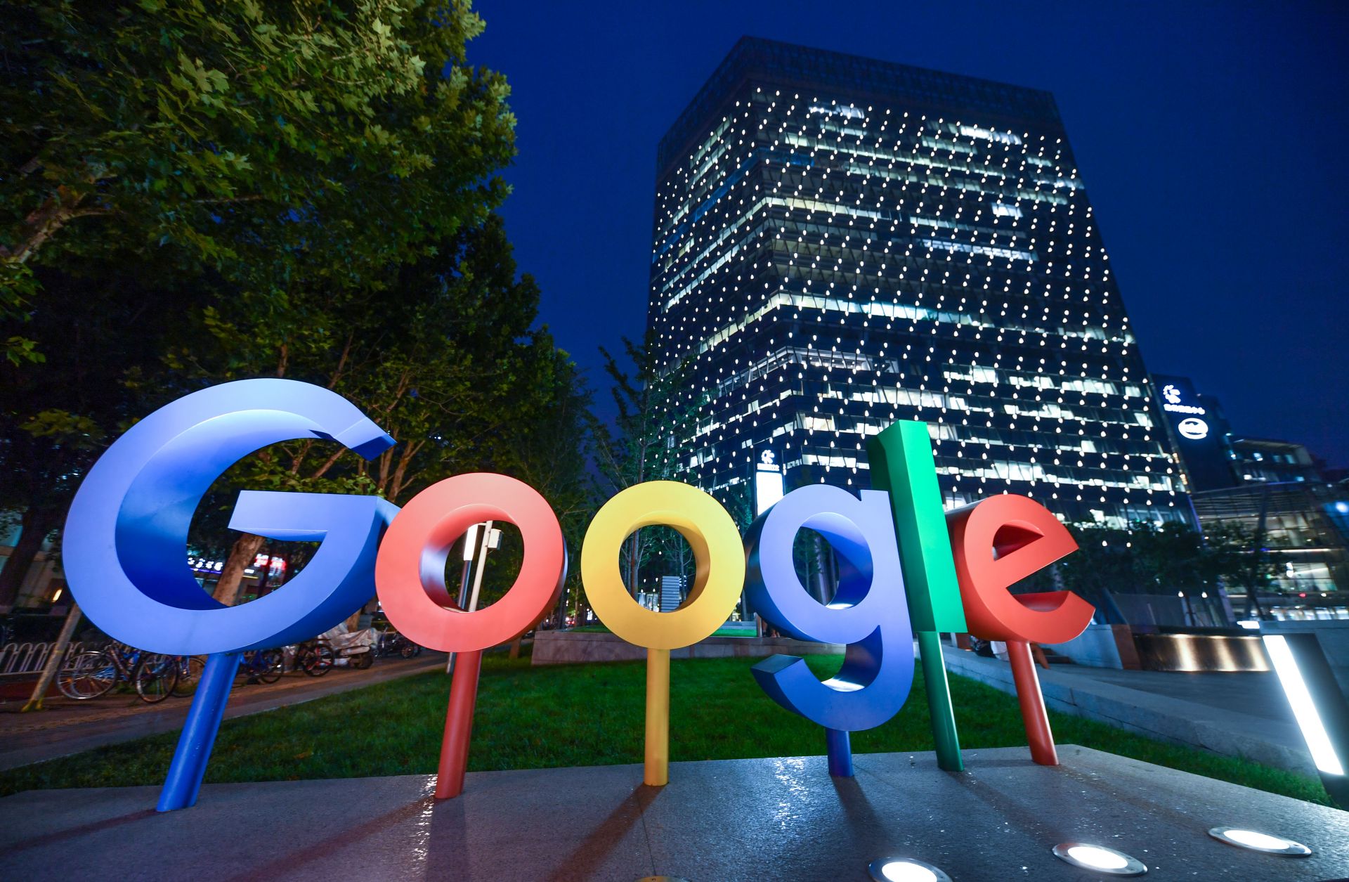 Tech billionaire Peter Thiel sparked a debate this summer when he declared Google's artificial intelligence work in China bad for U.S. national security. This Aug. 7, 2018, photo shows a Google office building in Beijing.
