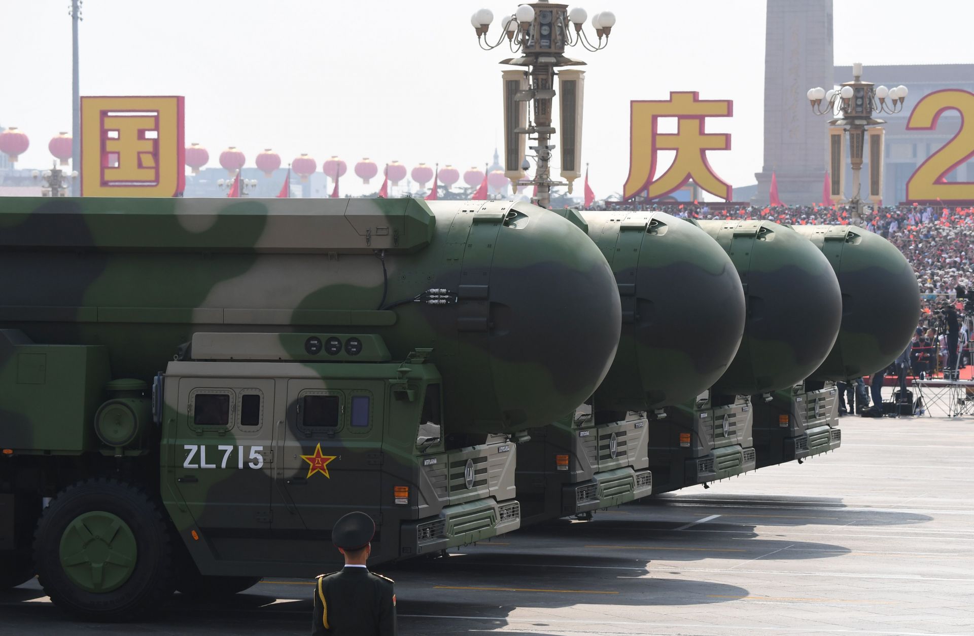 Nuclear-capable ballistic missiles are displayed during a military parade at Tiananmen Square in Beijing, China, on Oct. 1, 2019. Nuclear-capable ballistic missiles are displayed during a military parade at Tiananmen Square in Beijing, China, on Oct. 1, 2019.