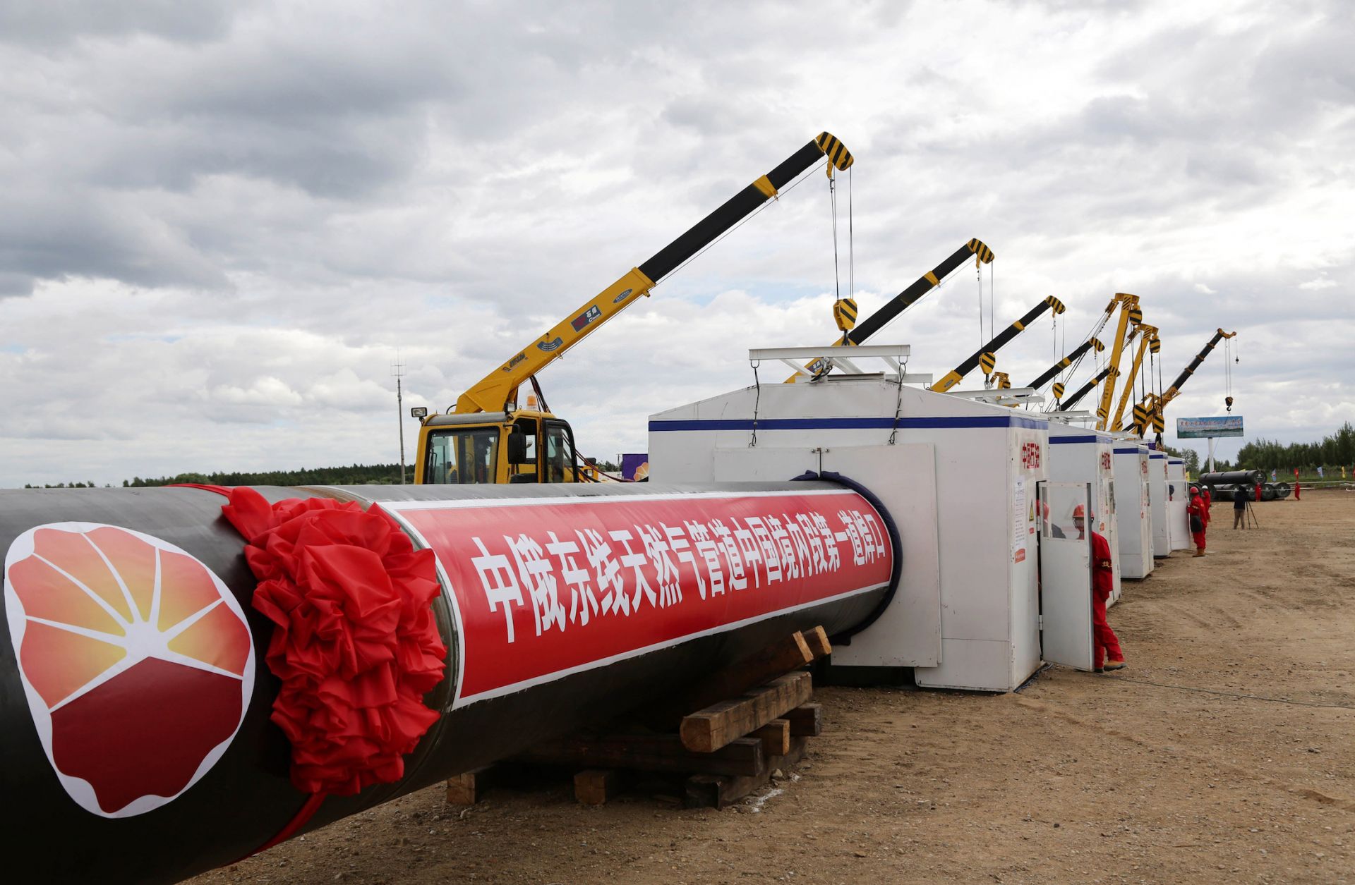 This June 29, 2015, file image shows the start of construction of the China-Russia east-route natural gas pipeline near Heihe, China.