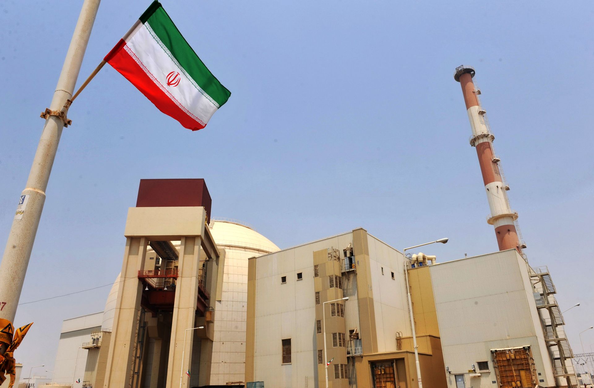 The reactor building at the Bushehr nuclear power plant in southern Iran.