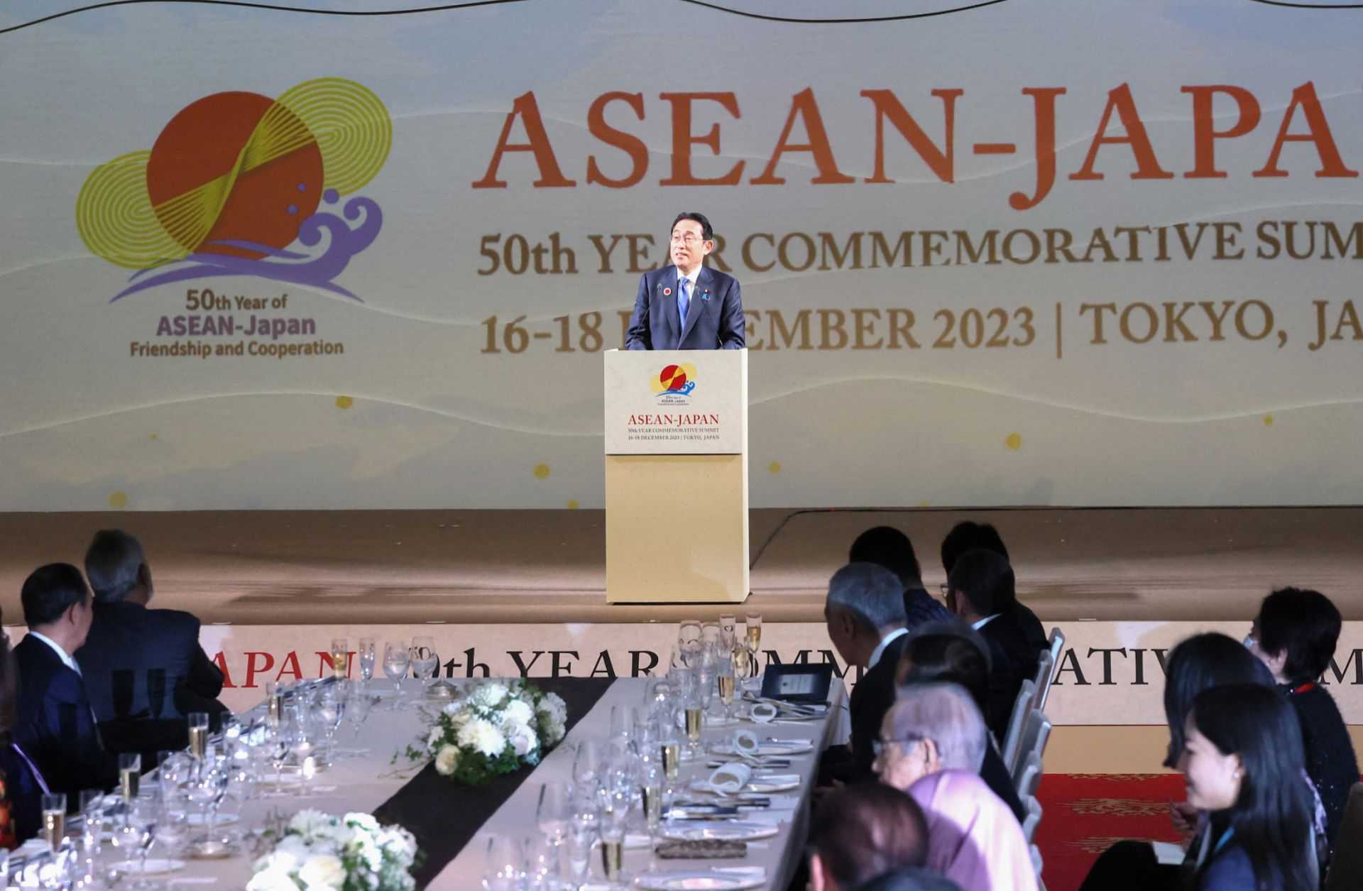 Japanese Prime Minister Fumio Kishida delivers a speech at the gala dinner for the ASEAN-Japan commemorative summit in Tokyo on Dec. 17, 2023. 