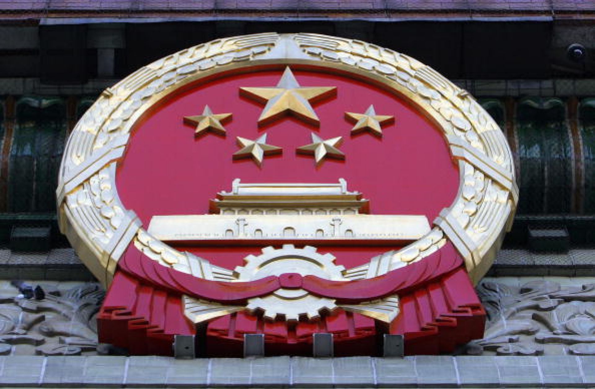 Possible Shake-Up in Chinese State Security