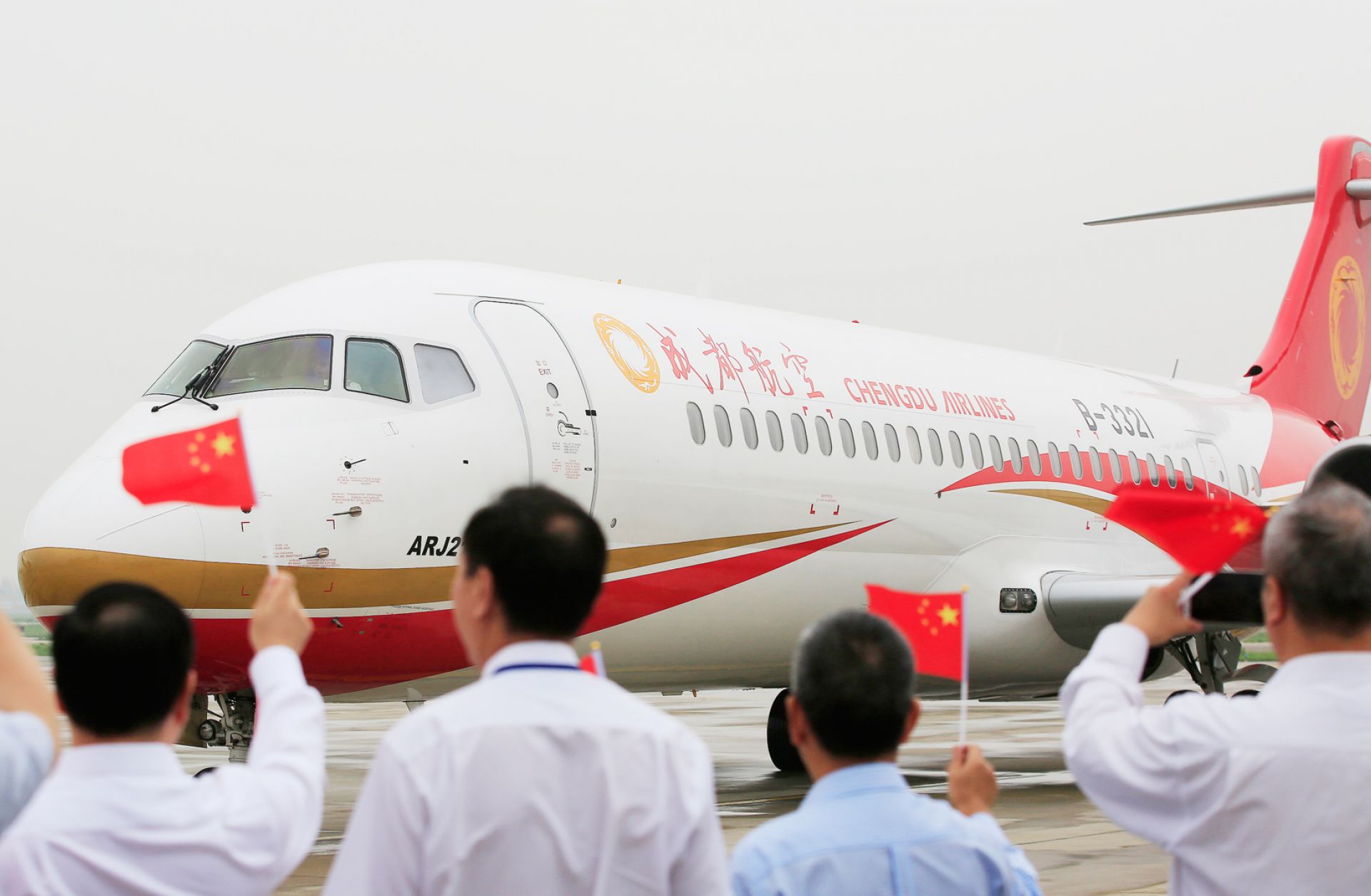 Asia's Aviation Sector Reaches New Heights