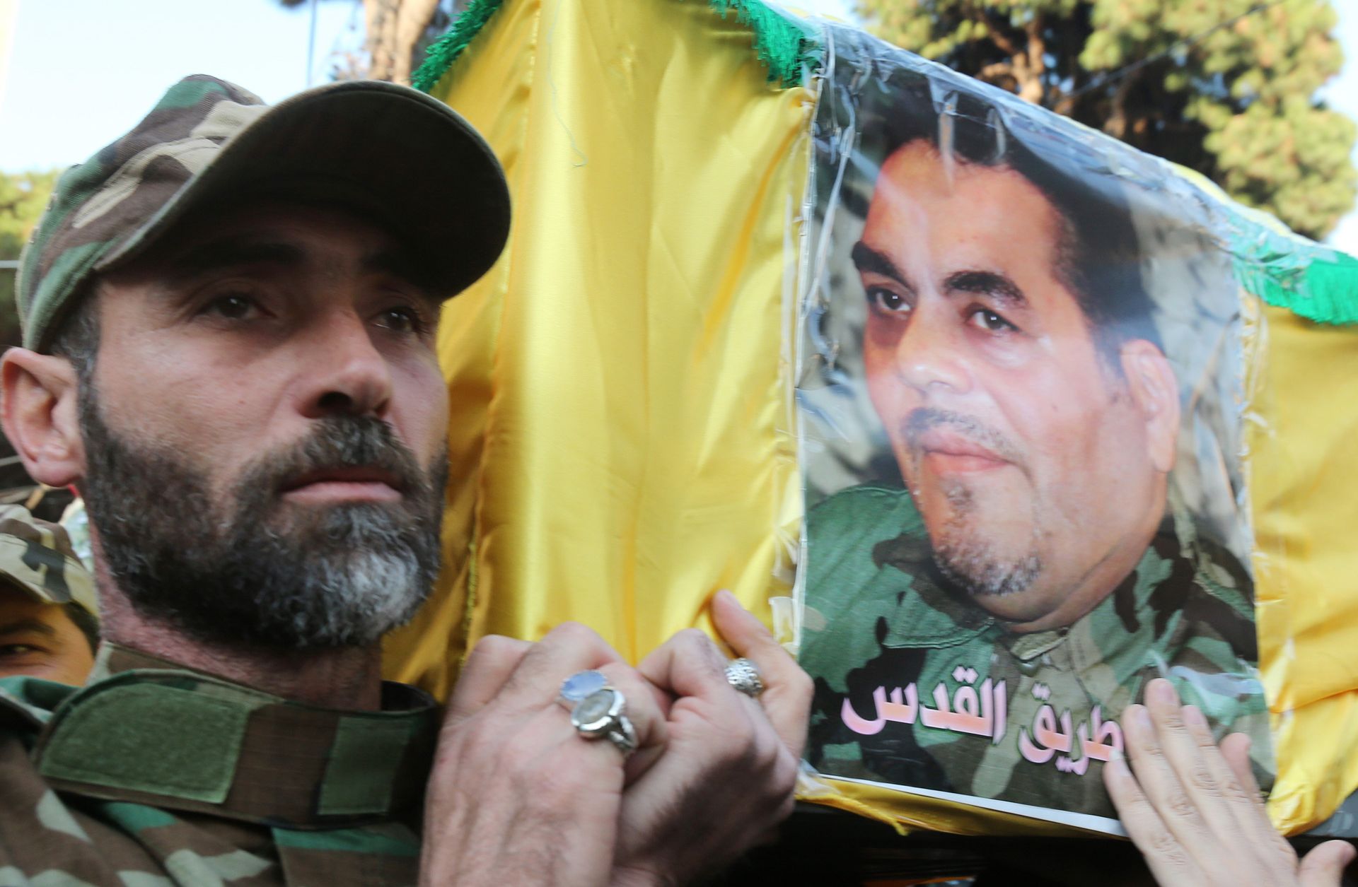 Samir Kantar Death
