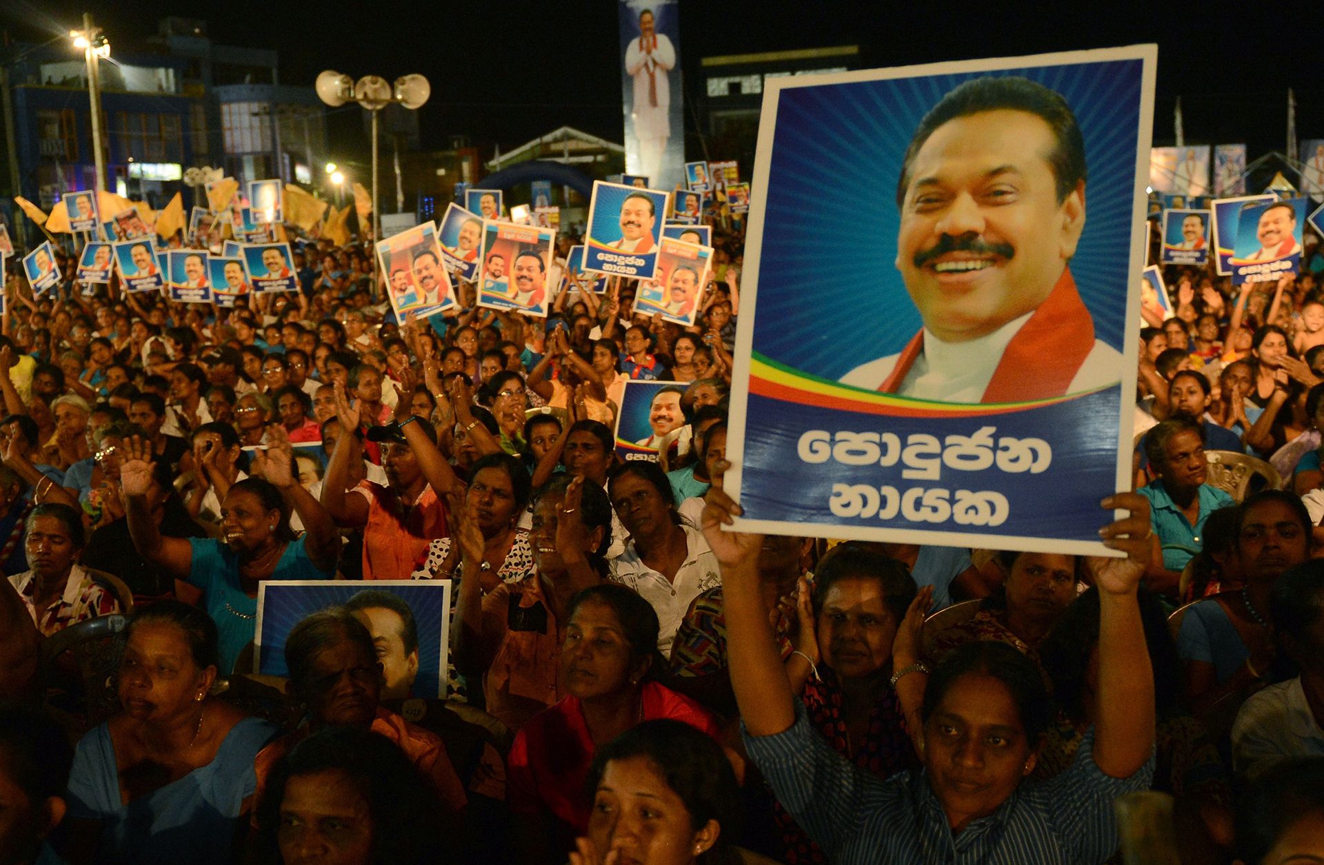 Sri Lanka's Political Establishment Faces a Challenge