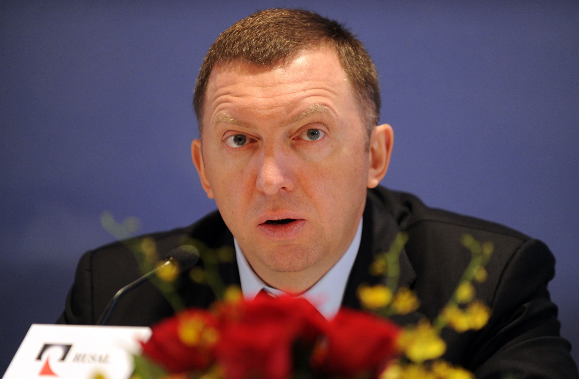 Русал совет директоров
