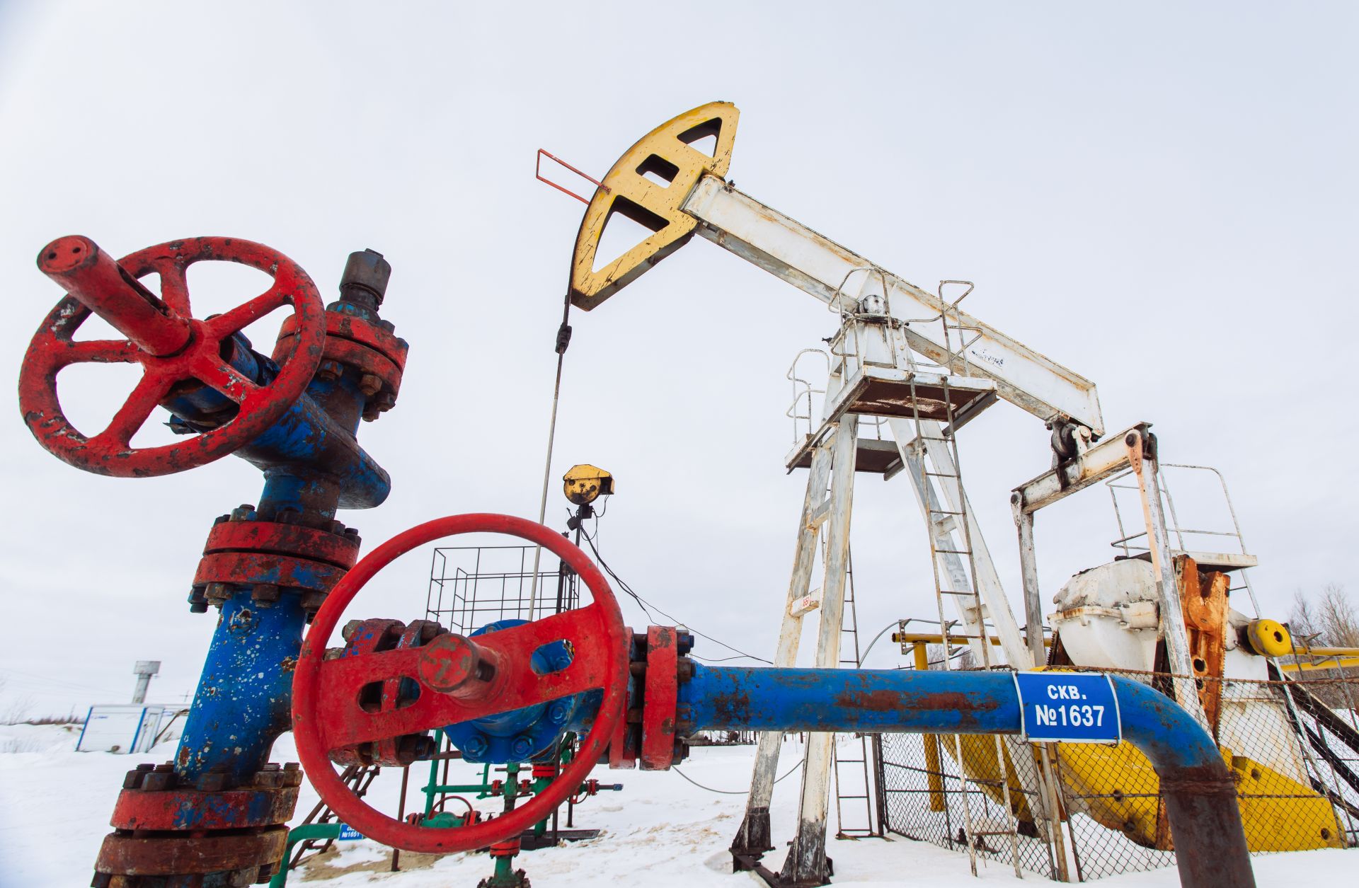 A pumpjack outside the Russian city of Surgut.