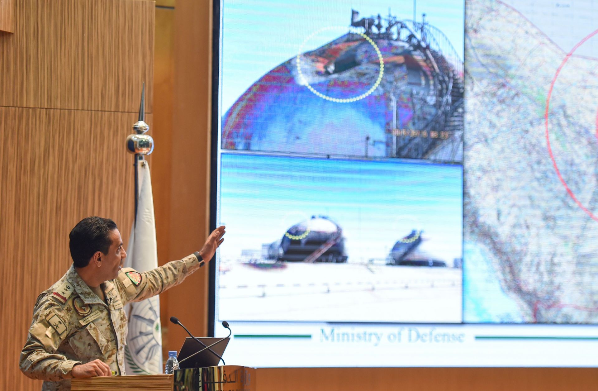 A Saudi Defense Ministry official speaks in Riyadh on Sept. 18, 2019, following Sept. 14 attacks on Saudi Aramco facilities in Abqaiq and Khurais.