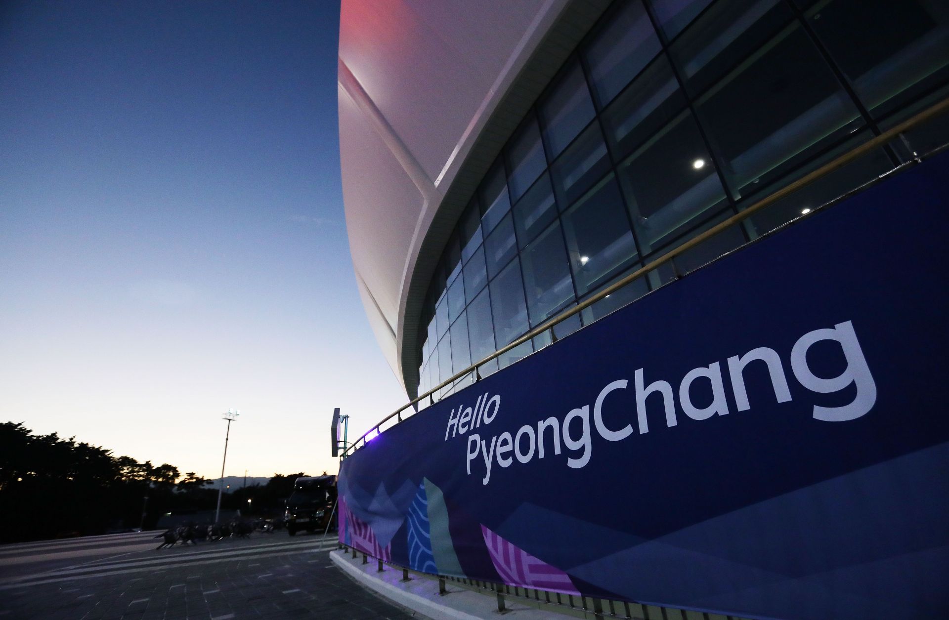 North and South Korea will march under a unified banner as the Winter Olympics kick off in Pyeongchang, South Korea.