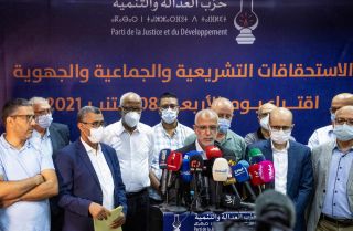 Morocco's Islamist Justice and Development Party (PJD) hold a post-election press conference in Rabat on Sept. 9, 2021.
