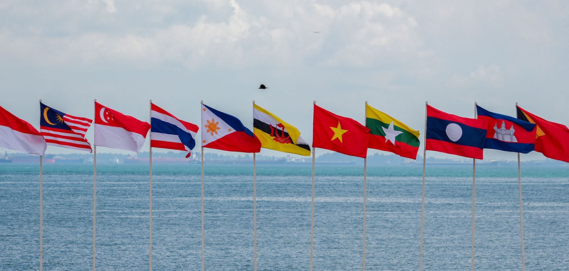 The flags of ASEAN members are displayed at a naval base during the ASEAN Solidarity Exercise in Batam, Natuna regency, Riau Islands province, Indonesia, on Sept. 20, 2023. 