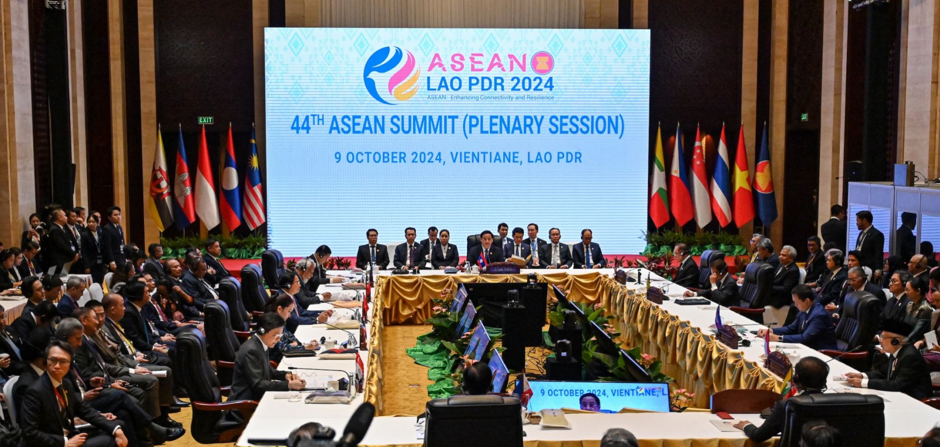 Laos' Prime Minister Sonexay Siphandone (center) and other ASEAN leaders take part in the 2024 ASEAN summit in Vientiane on Oct. 9, 2024. 