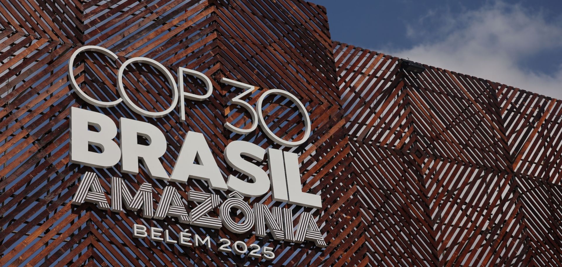 The COP30 logo at the central building is seen ahead of the COP30 Brazil Amazonia 2025 on Nov. 3, 2025 in Belem, Brazil. 