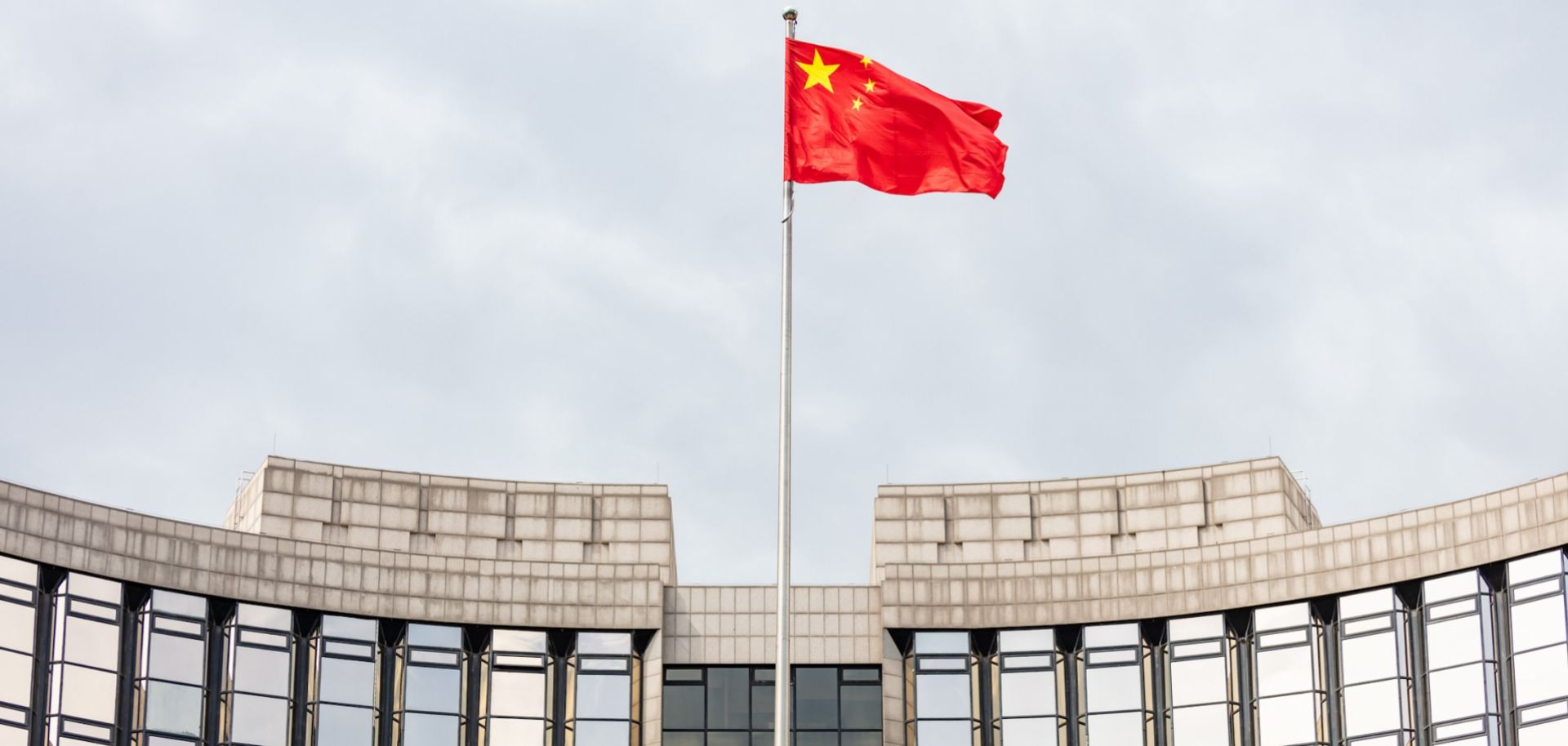 The headquarters of China's central bank is seen on May 4, 2021.