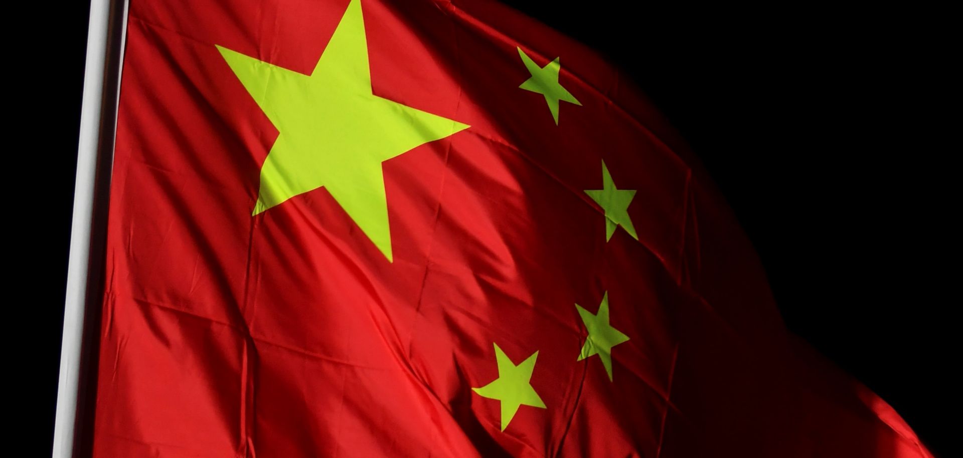 The flag of mainland China.