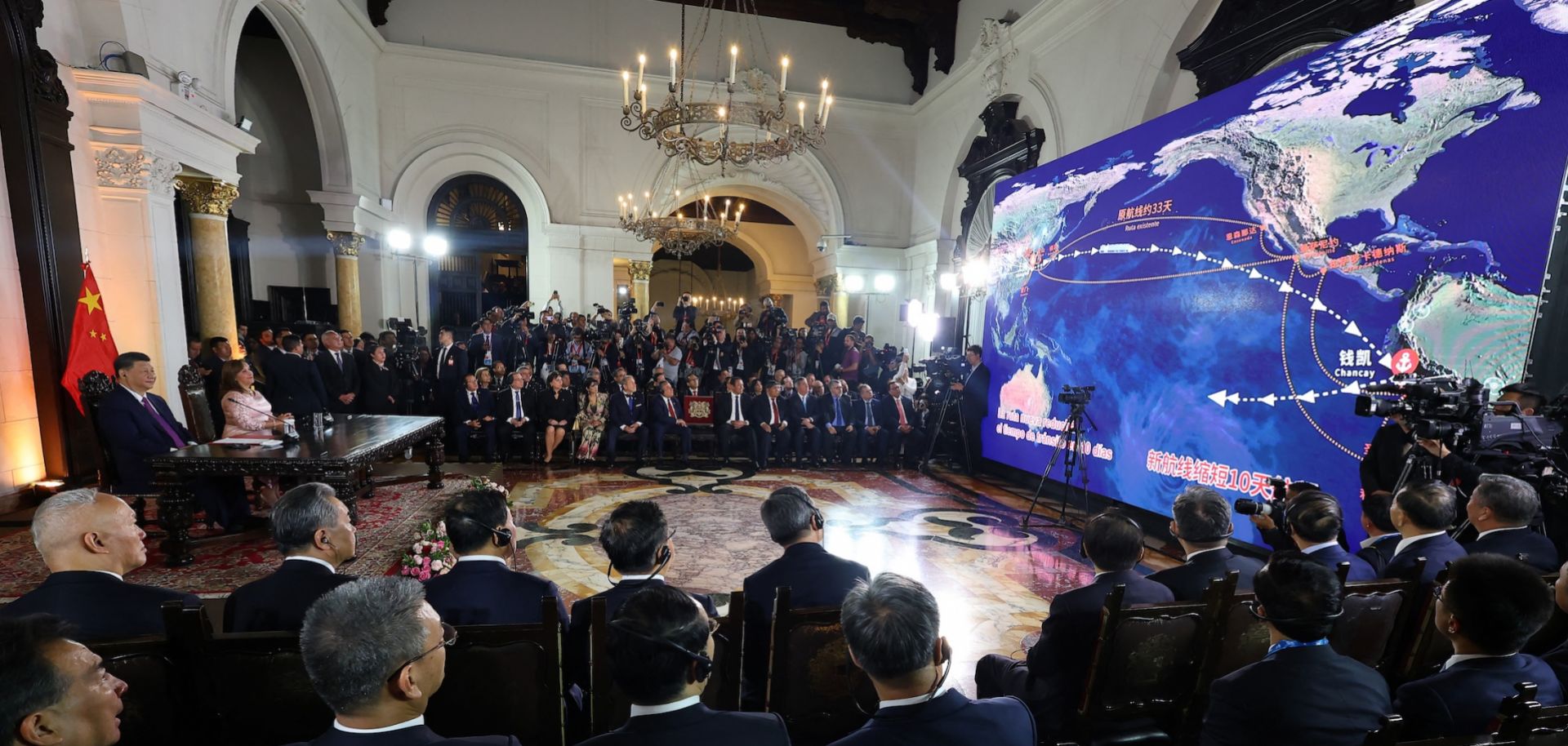 This photo, taken in Lima in November 2024, shows Chinese President Xi Jinping (left) and Peruvian President Dina Boluarte attending the inauguration ceremony for the Chinese-built and operated "megaport" in the small Peruvian town of Chancay.