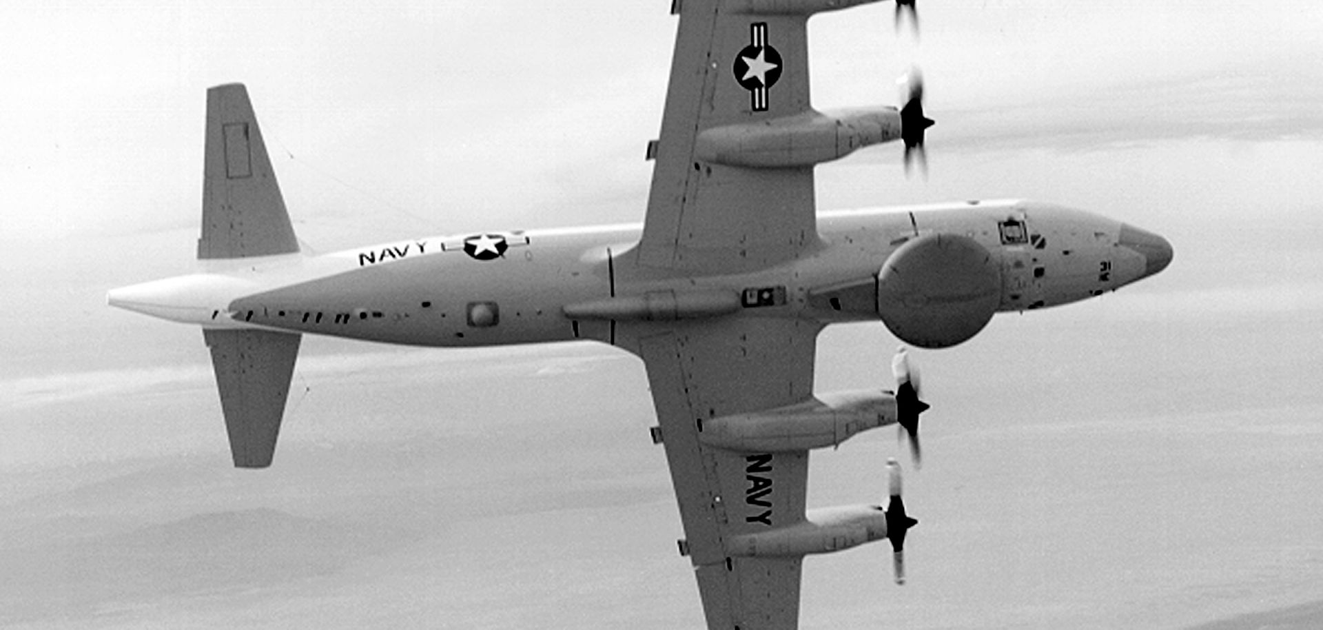 A U.S. Navy EP-3 surveillance plane.