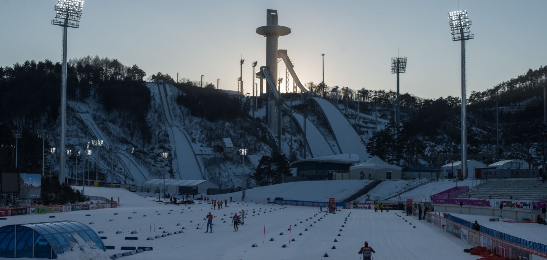 2018 Olympic venue in Pyeongchang, South Korea
