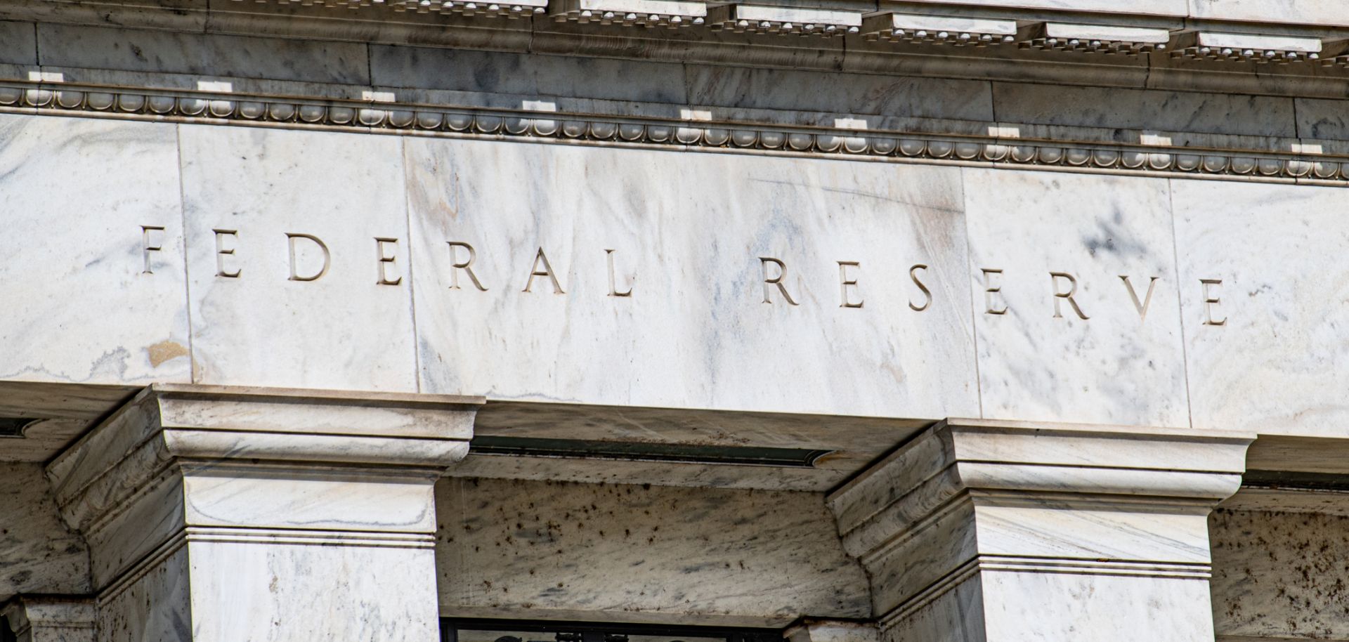 The outside of the Federal Reserve Board building is seen in Washington, D.C.