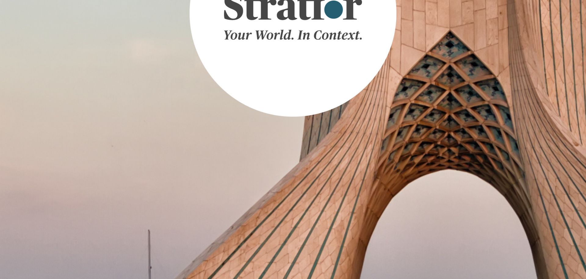 Geopolitics of Iran Stratfor Store report