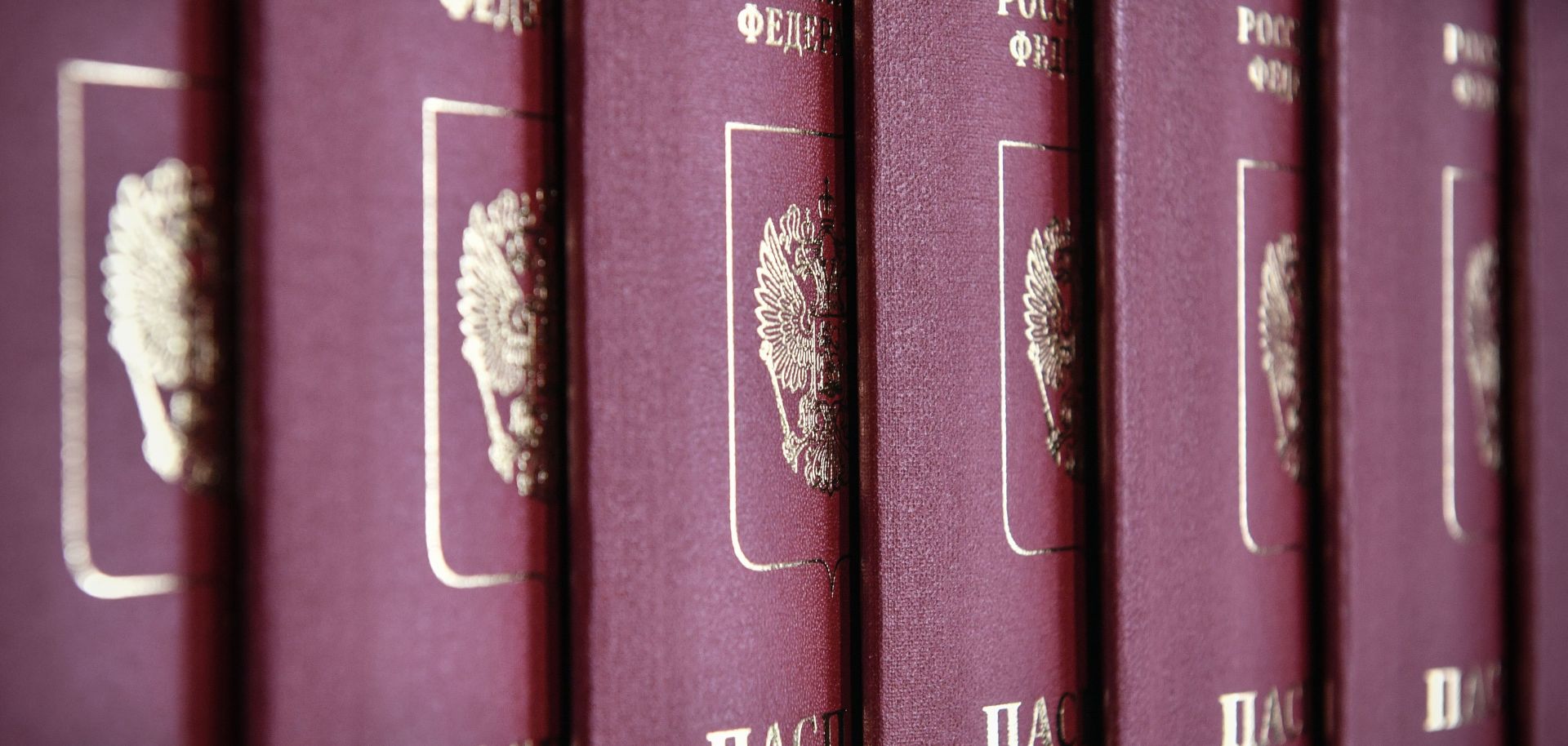 Blank Russian Passports in a factory.