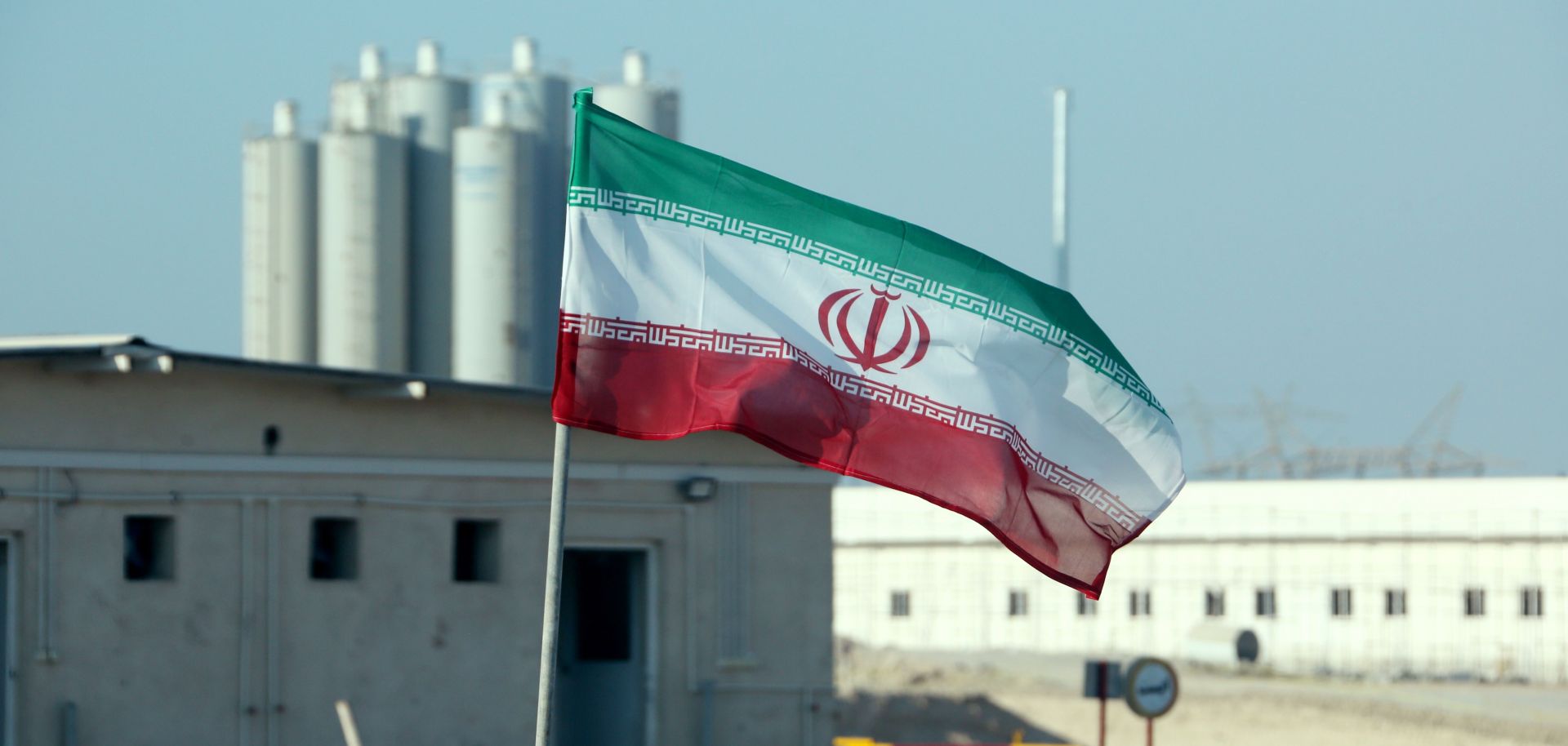 A picture taken on Nov. 10, 2019, shows an Iranian flag at Iran's Bushehr nuclear power plant.