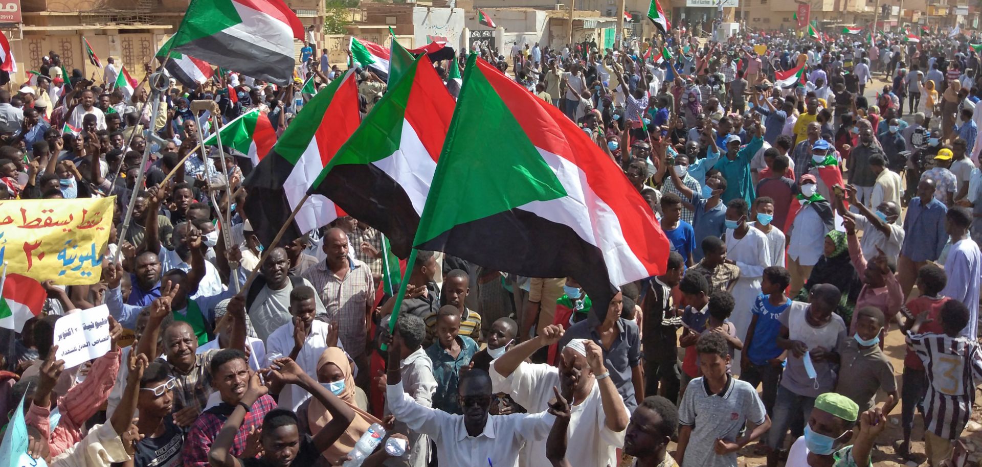 Sudanese anti-coup protesters gather in the streets of Omdurman on Oct. 30, 2021.  