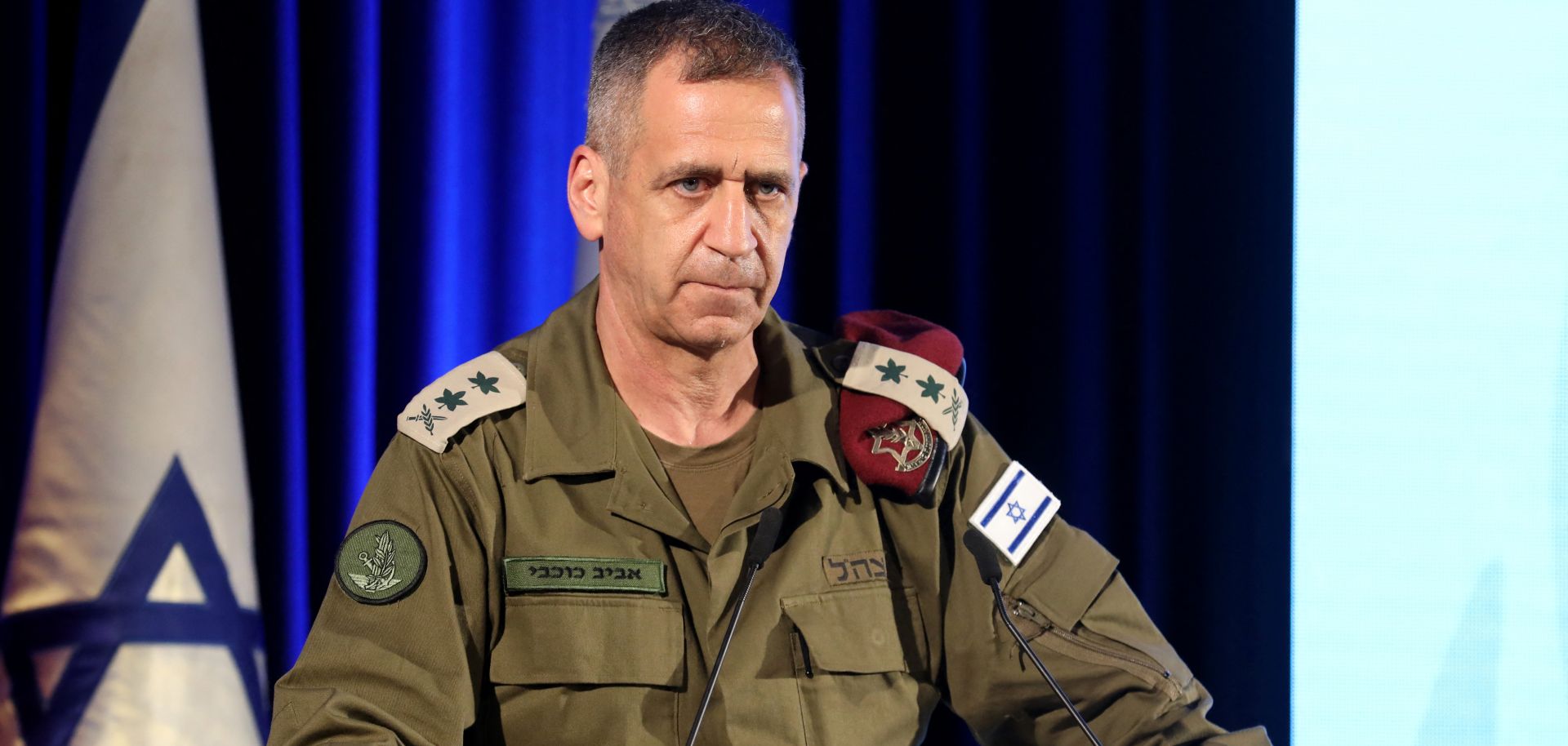 Israeli Defense Forces Chief of Staff Aviv Kochavi is seen in Jerusalem on Nov. 29, 2021, after Israeli Prime Minister Bennett said Iran was re-entering talks on its nuclear program to seek sanctions relief in exchange for ''almost nothing.''