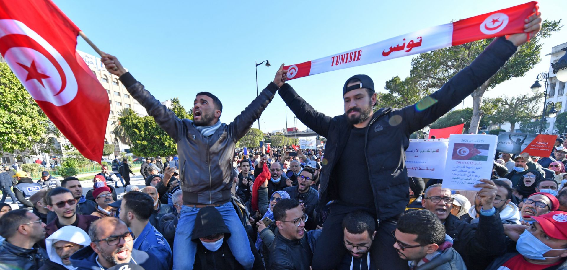 2022 Reforms Will Place Tunisia S Arab Spring Gains On The Line   GettyImages 1237286309 