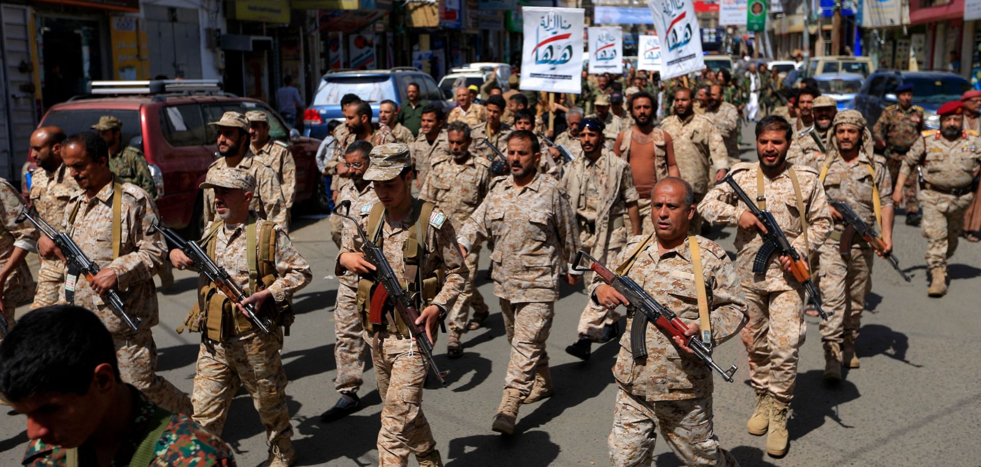 Forces loyal to Yemen's Houthi rebels take part in a military parade in Sanaa on March 31, 2022. 