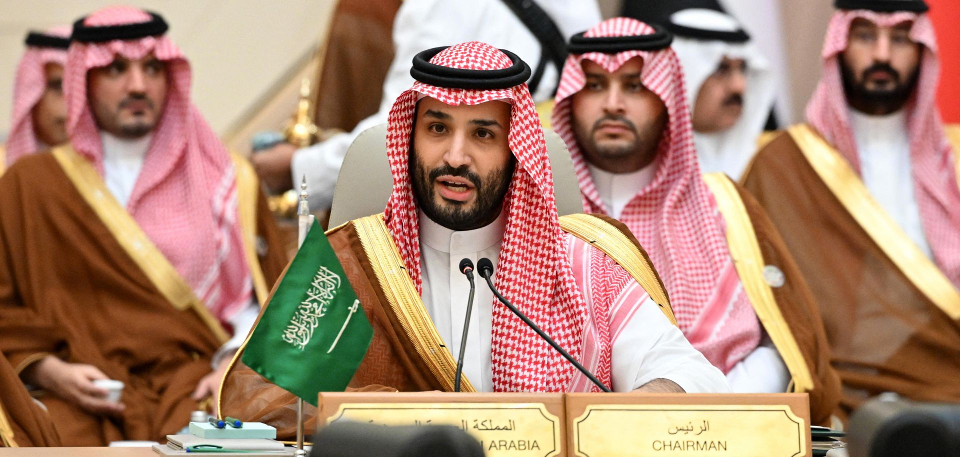 Saudi Crown Prince Mohammed bin Salman speaks during a regional summit in Saudi Arabia's Red Sea coastal city of Jeddah on July 16, 2022. 