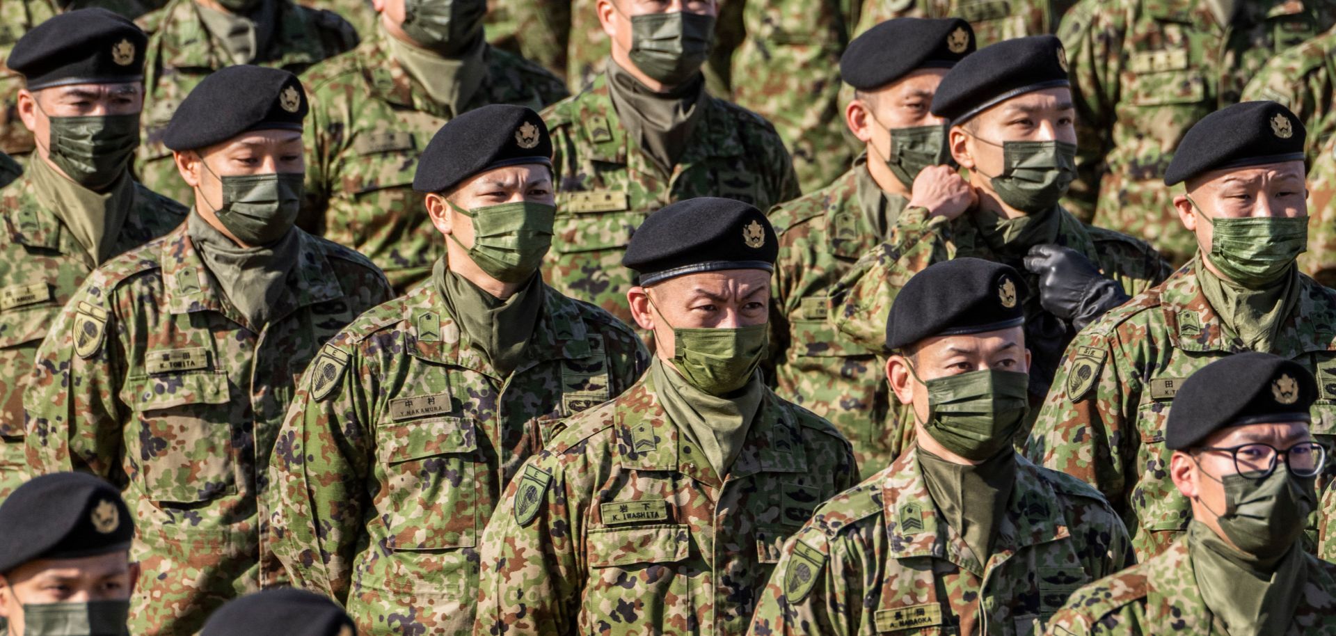 A Record Defense Budget Begins the Next Phase of Japan's Military 'Normalization'