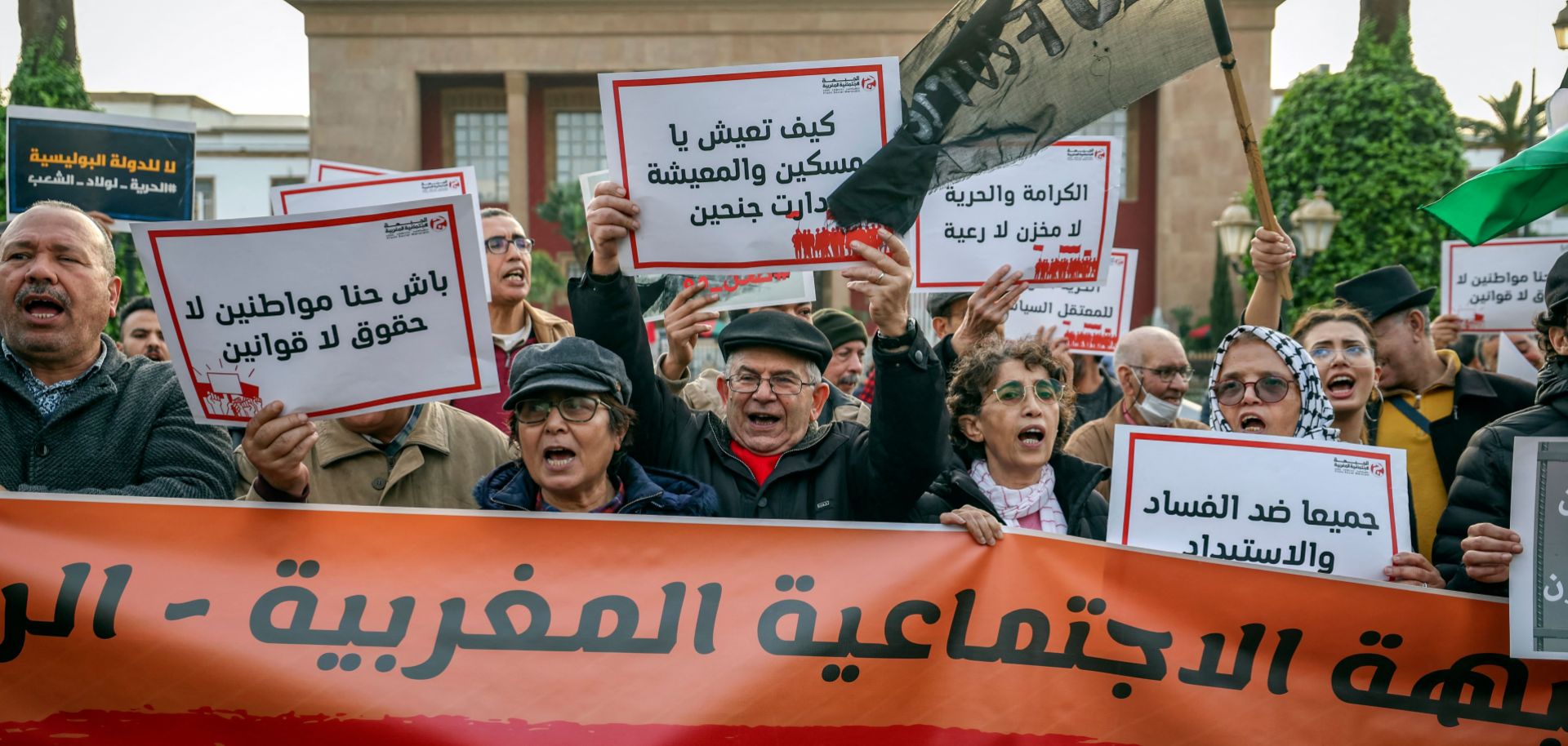 People protest against high living costs in Rabat, Morocco, on Feb. 20, 2023.