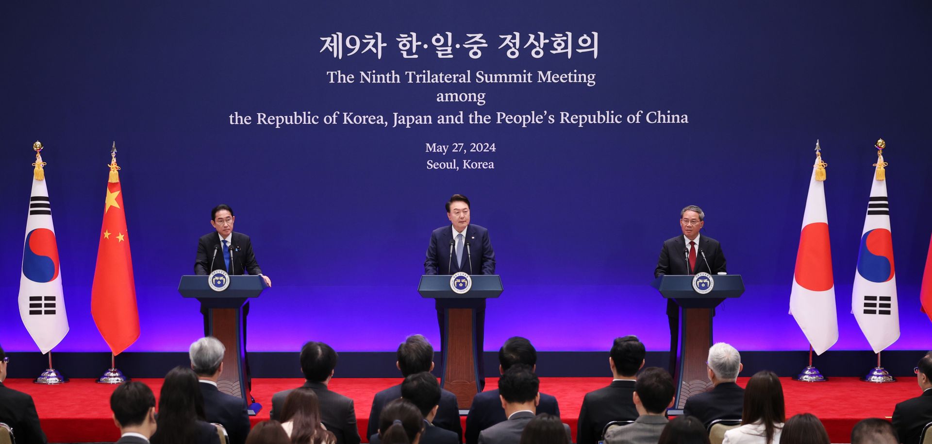 (From left to right) Japanese Prime Minister Fumio Kishida, South Korean President Yoon Suk-yeol and Chinese Premier Li Qiang attend a joint press conference during a trilateral summit on May 27, 2024, in Seoul, South Korea. 