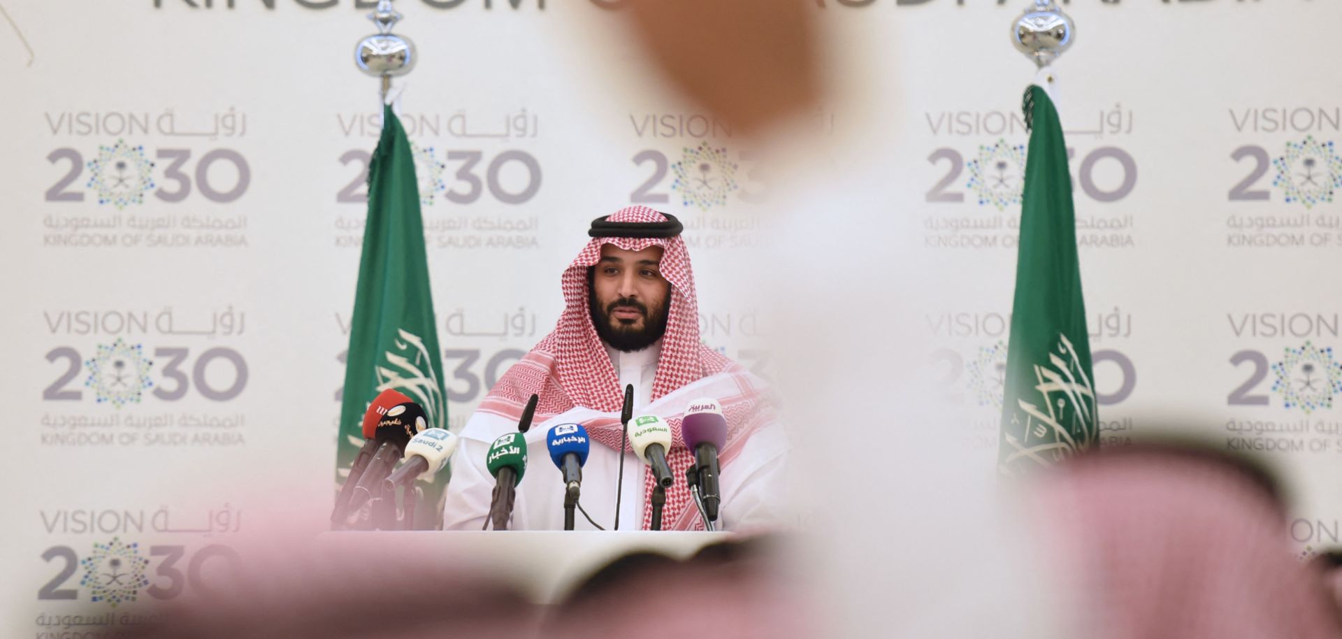 Then-Saudi Defense Minister and Deputy Crown Prince Mohammed bin Salman holds a press conference in Riyadh on April 25, 2016, after unveiling the kingdom's economic diversification plan known as Vision 2030.